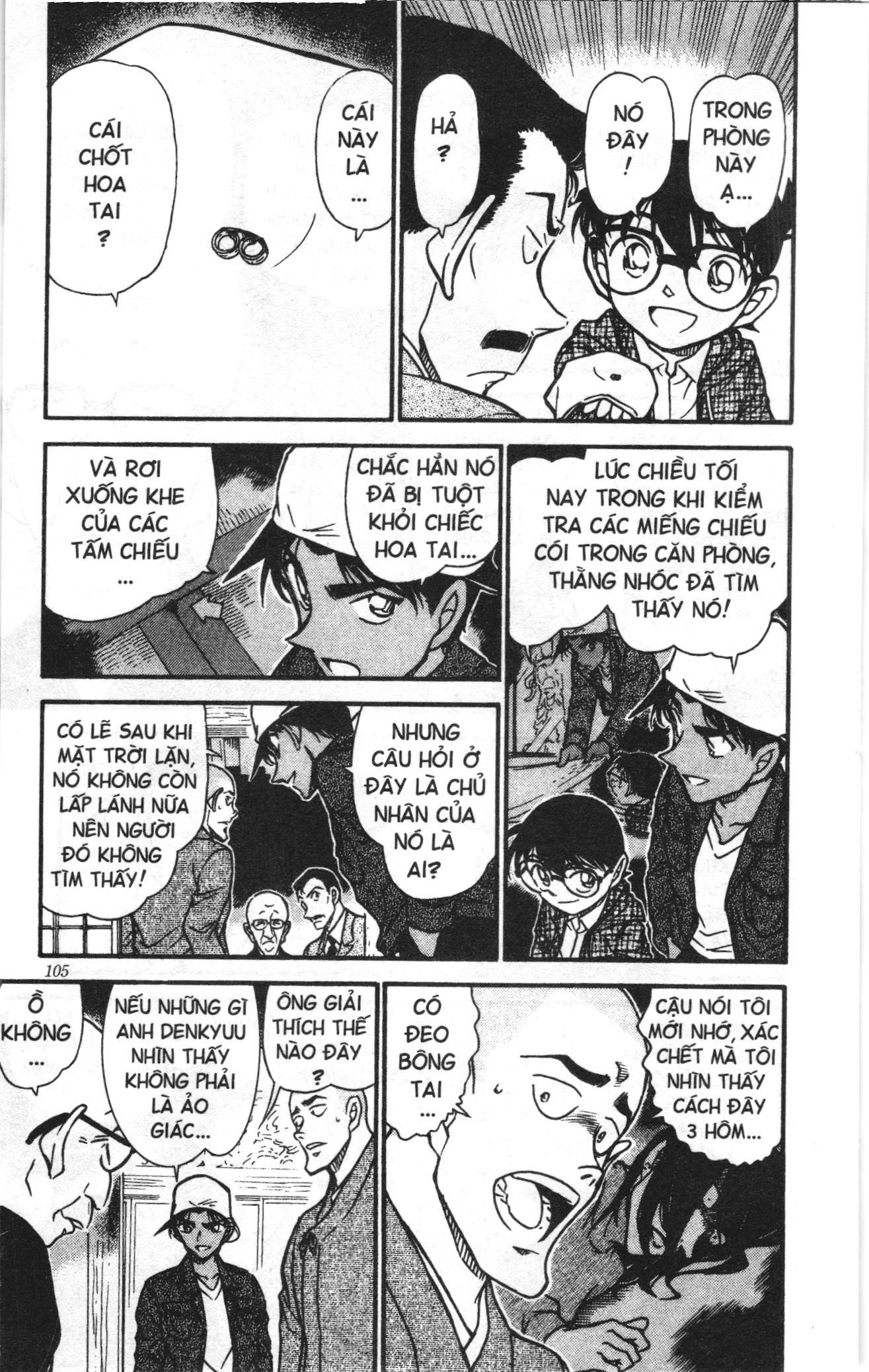 Thám tử lừng danh Conan Loạt truyện tranh Chapter 572 - Trang 5