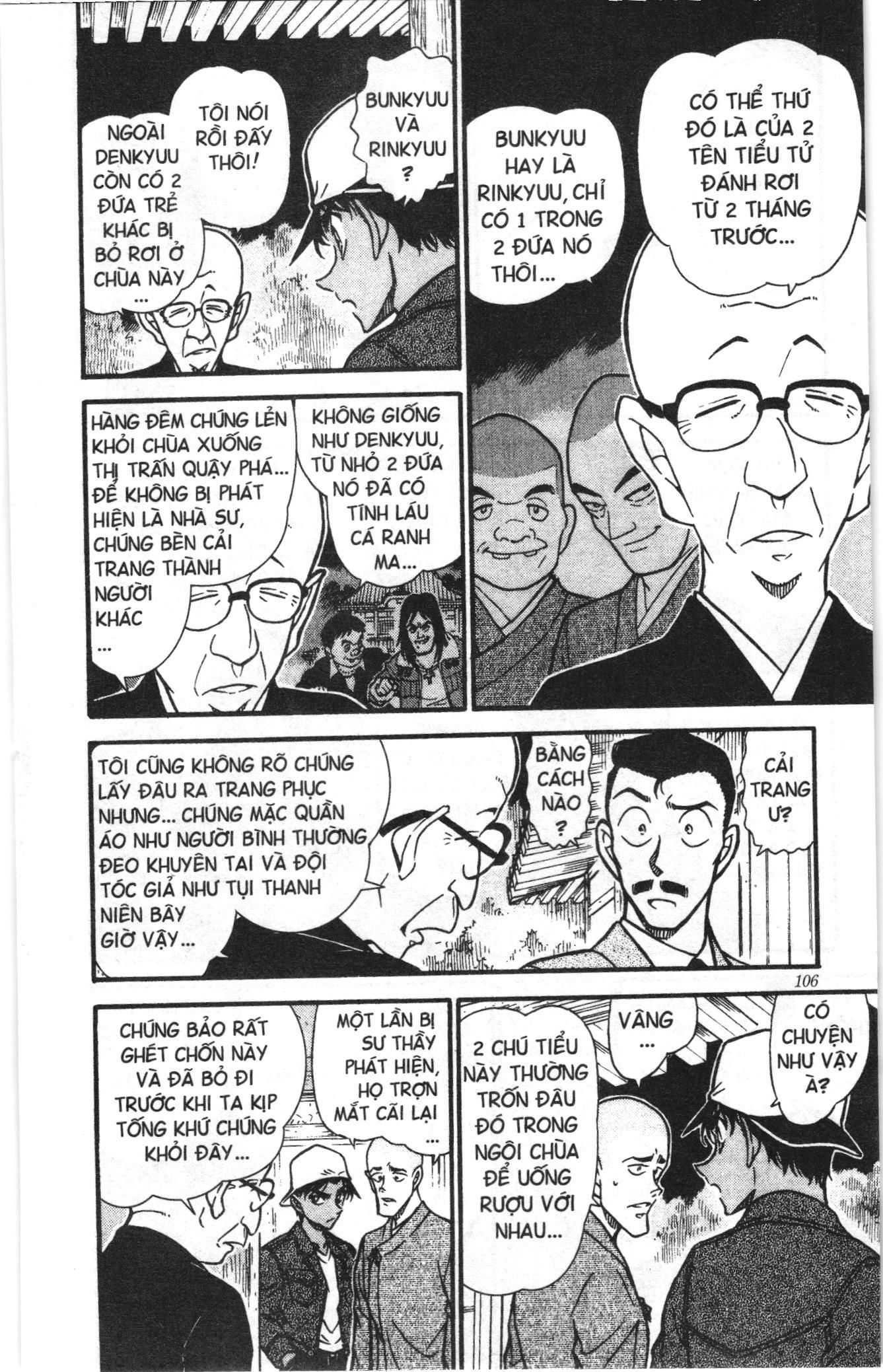 Thám tử lừng danh Conan Loạt truyện tranh Chapter 572 - Trang 6