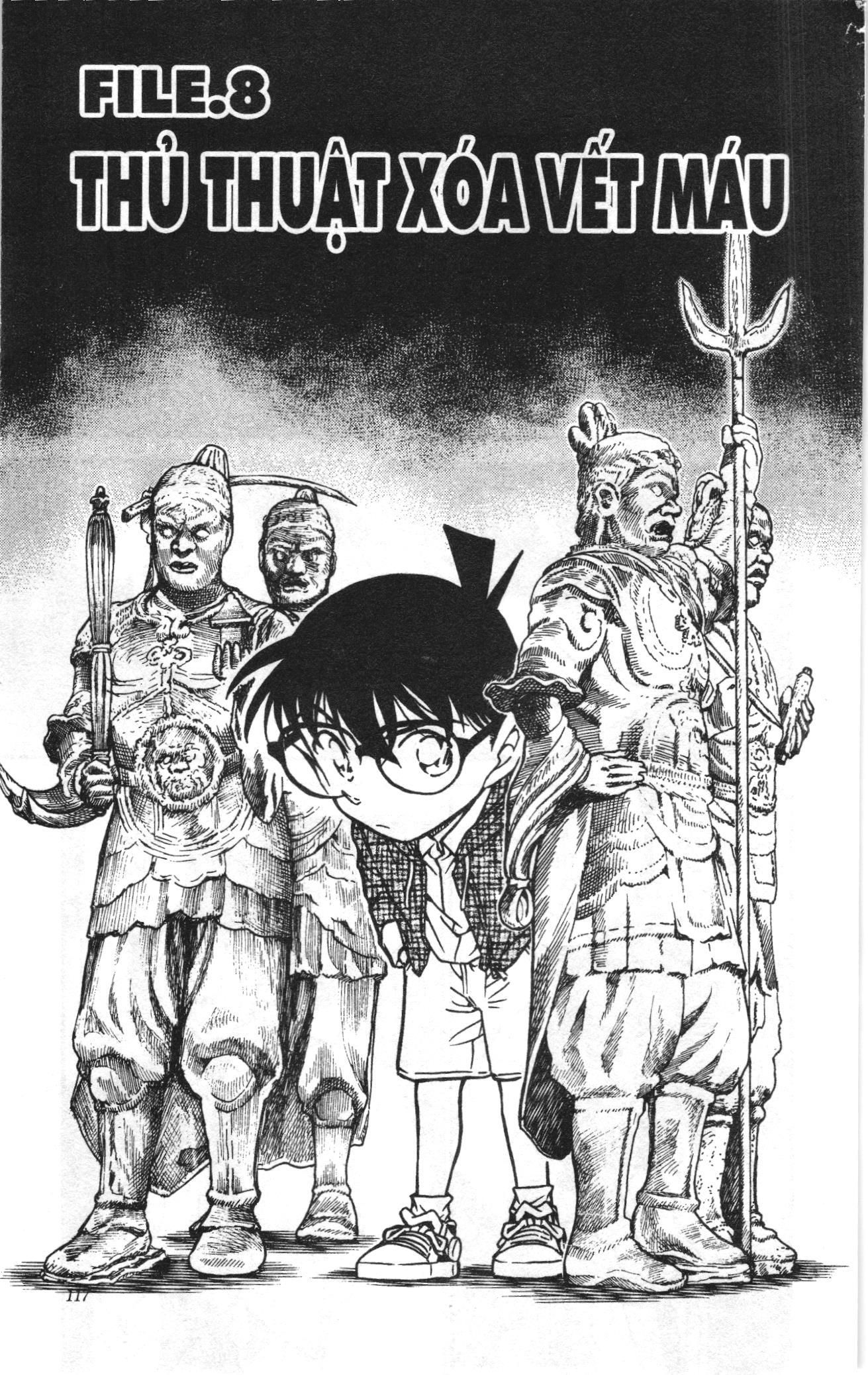 Thám tử lừng danh Conan Loạt truyện tranh Chapter 573 - Trang 1