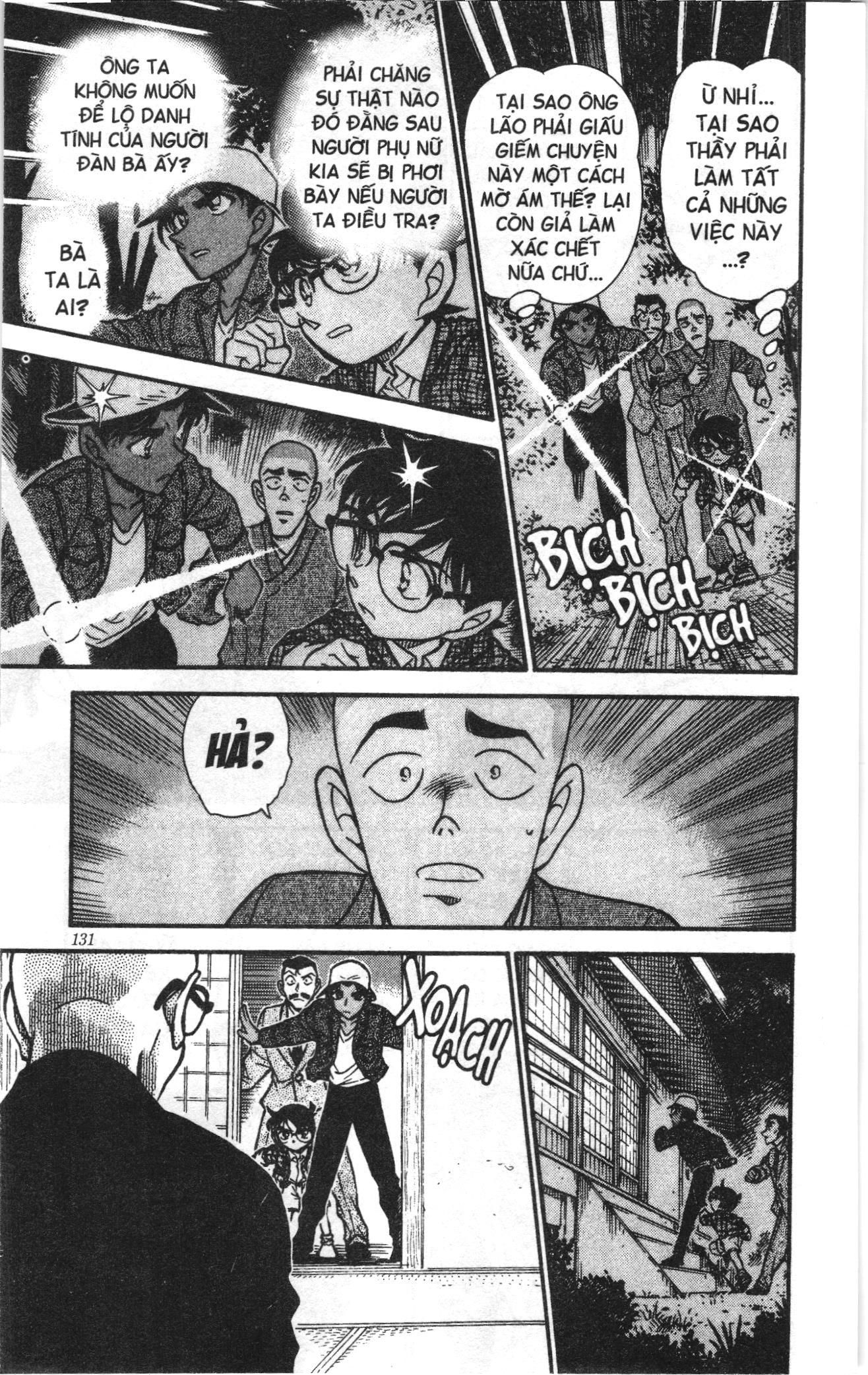 Thám tử lừng danh Conan Loạt truyện tranh Chapter 573 - Trang 15