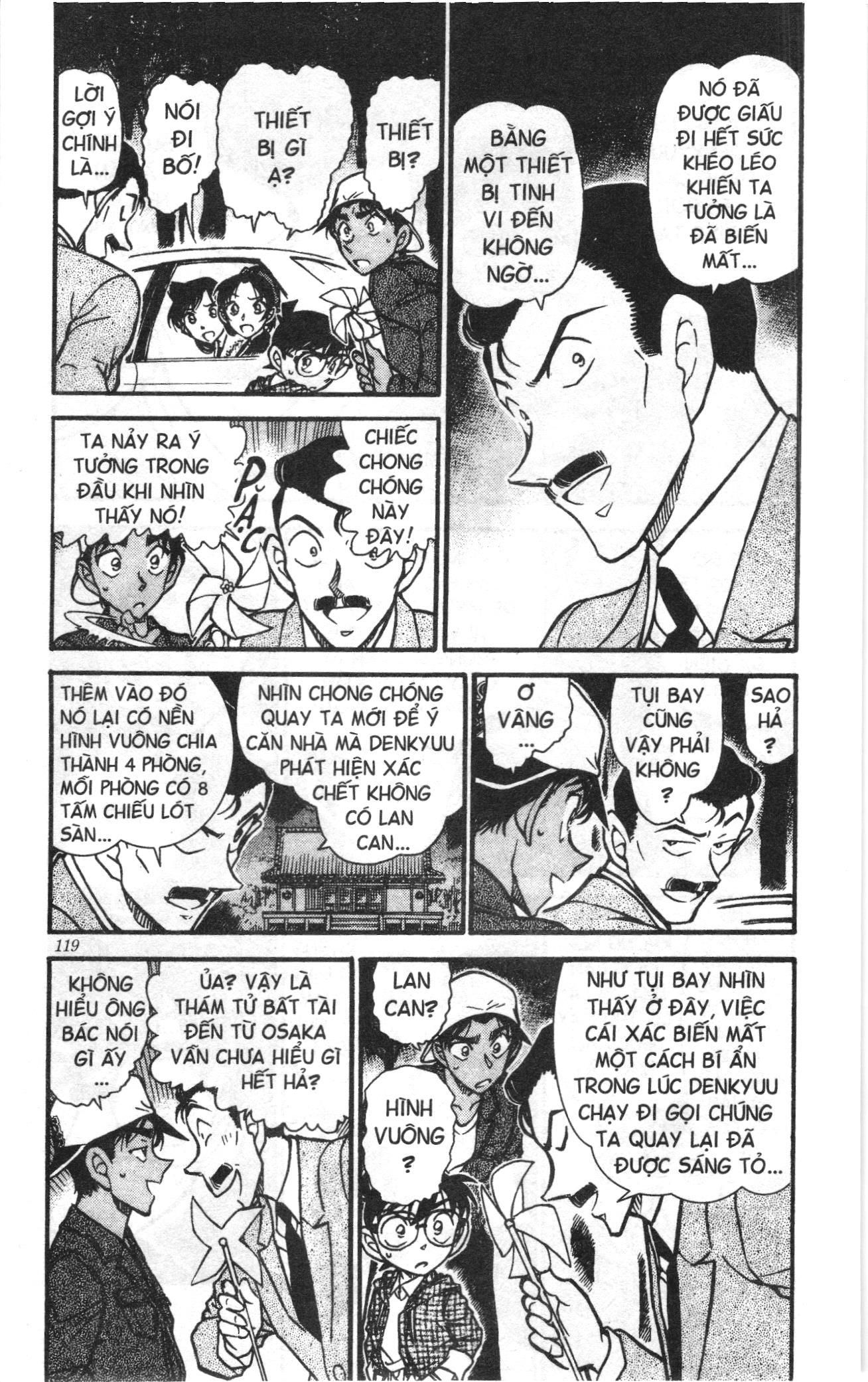 Thám tử lừng danh Conan Loạt truyện tranh Chapter 573 - Trang 3