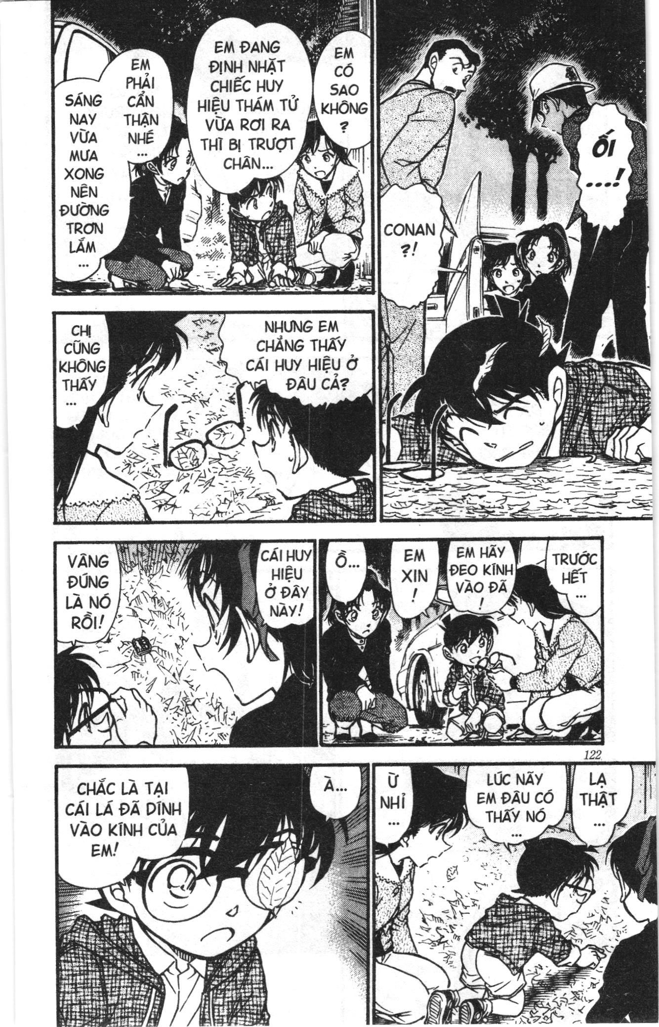 Thám tử lừng danh Conan Loạt truyện tranh Chapter 573 - Trang 6