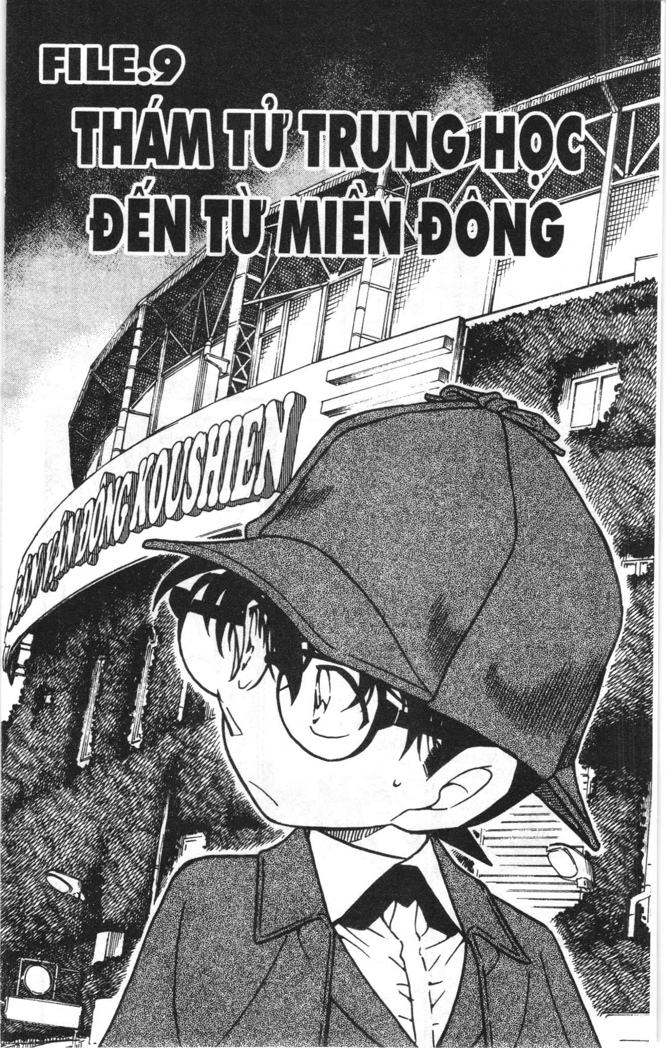 Thám tử lừng danh Conan Loạt truyện tranh Chapter 574 - Trang 1