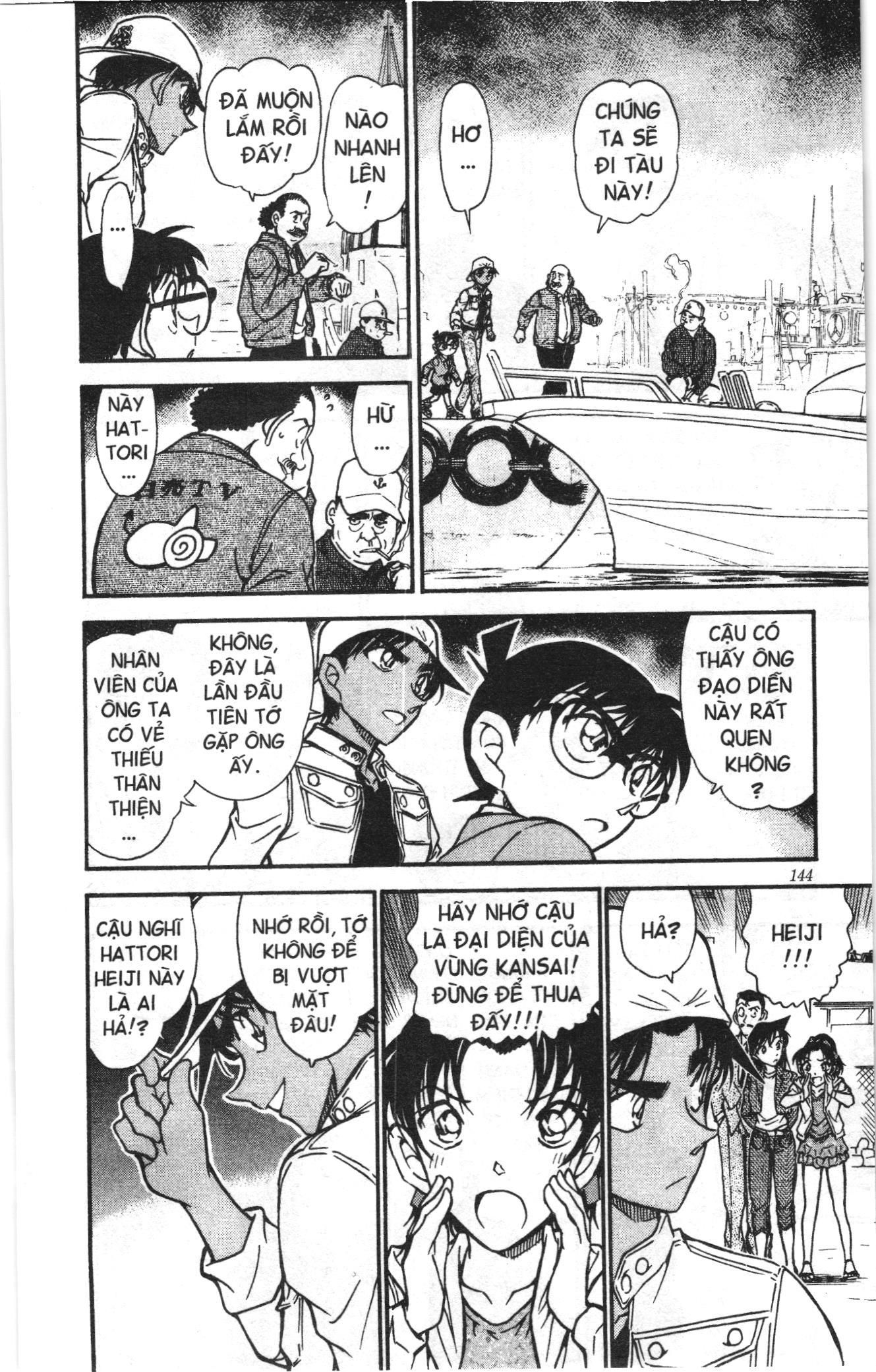 Thám tử lừng danh Conan Loạt truyện tranh Chapter 574 - Trang 10