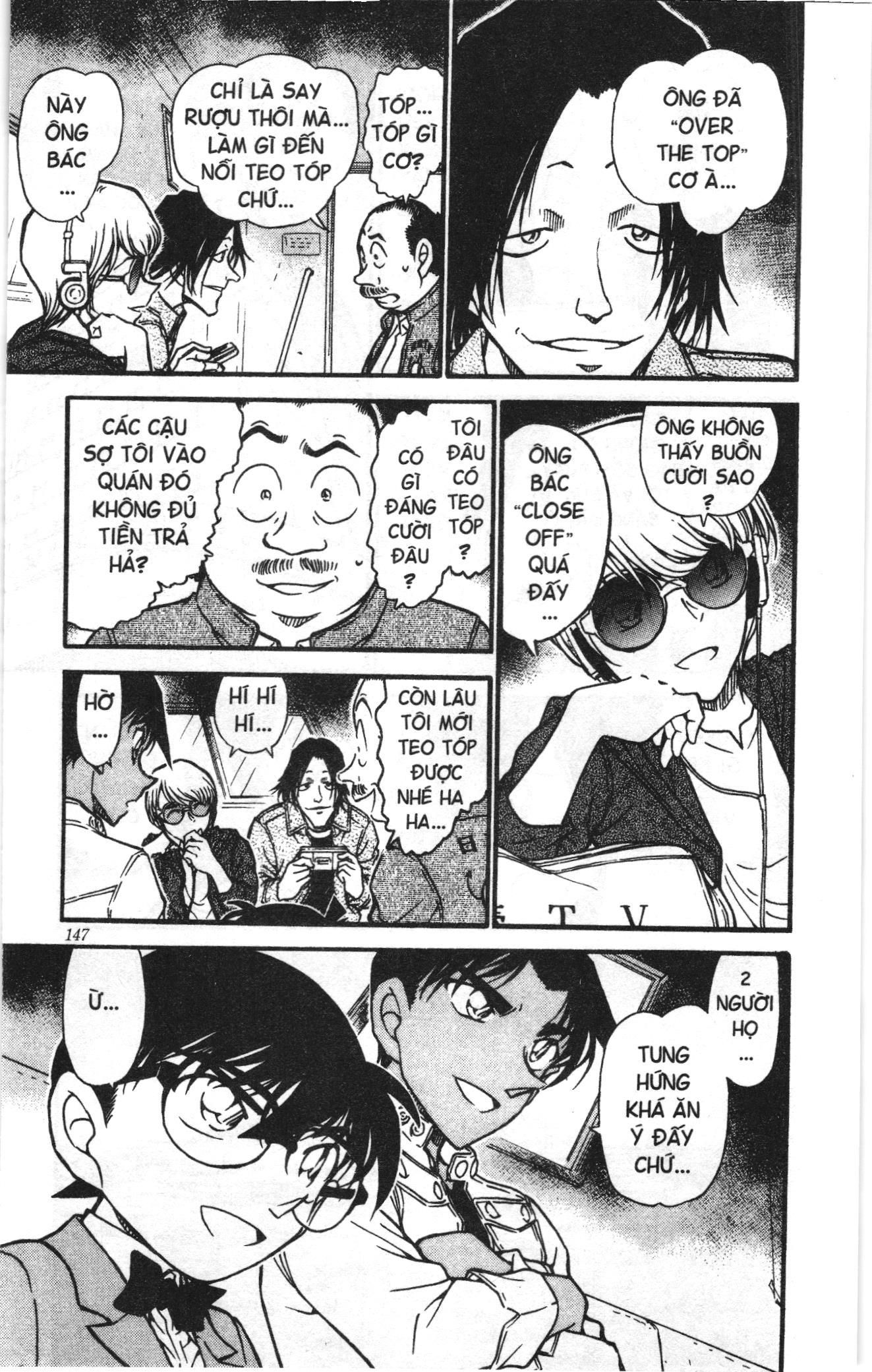 Thám tử lừng danh Conan Loạt truyện tranh Chapter 574 - Trang 13