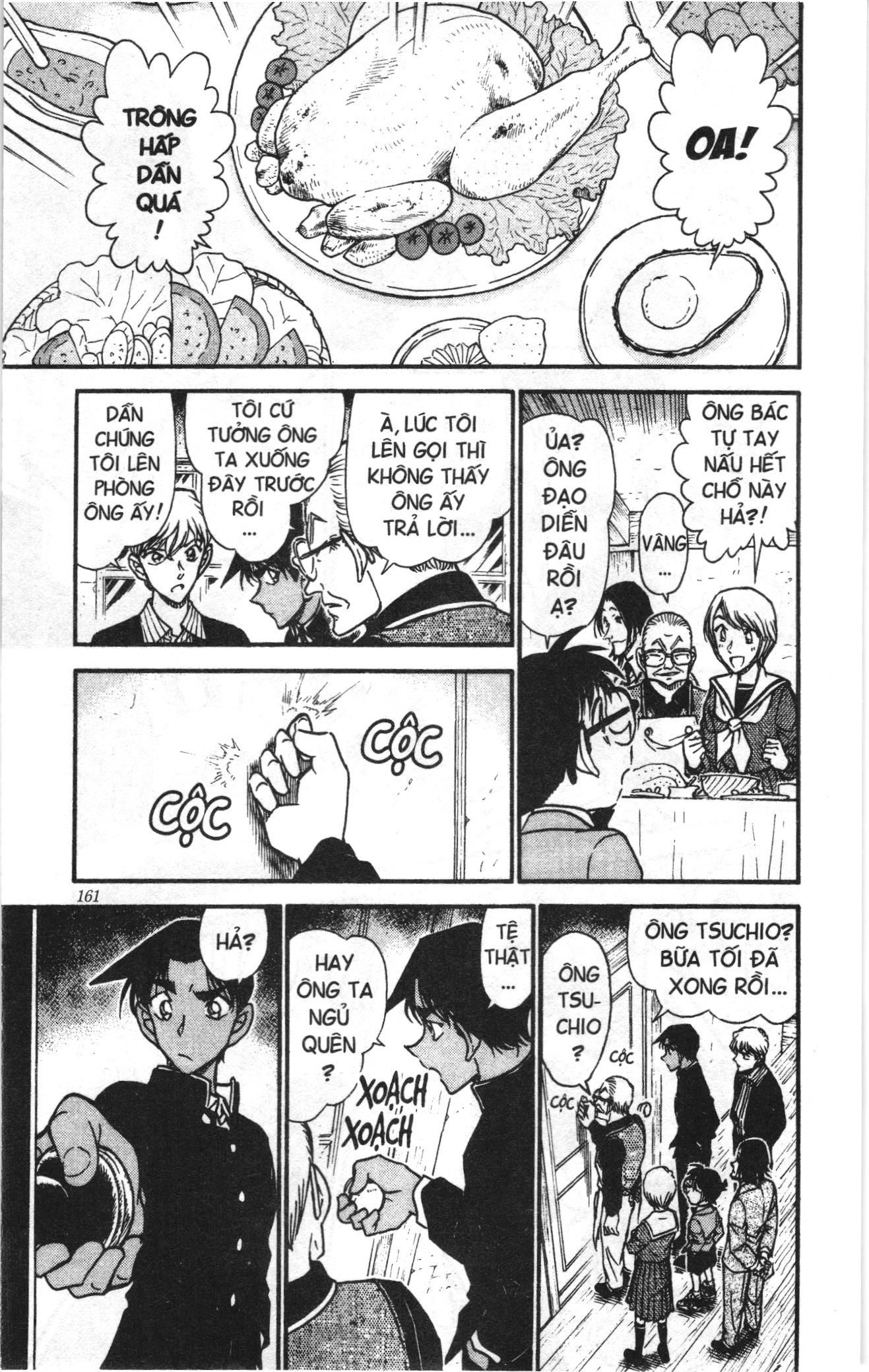 Thám tử lừng danh Conan Loạt truyện tranh Chapter 575 - Trang 11