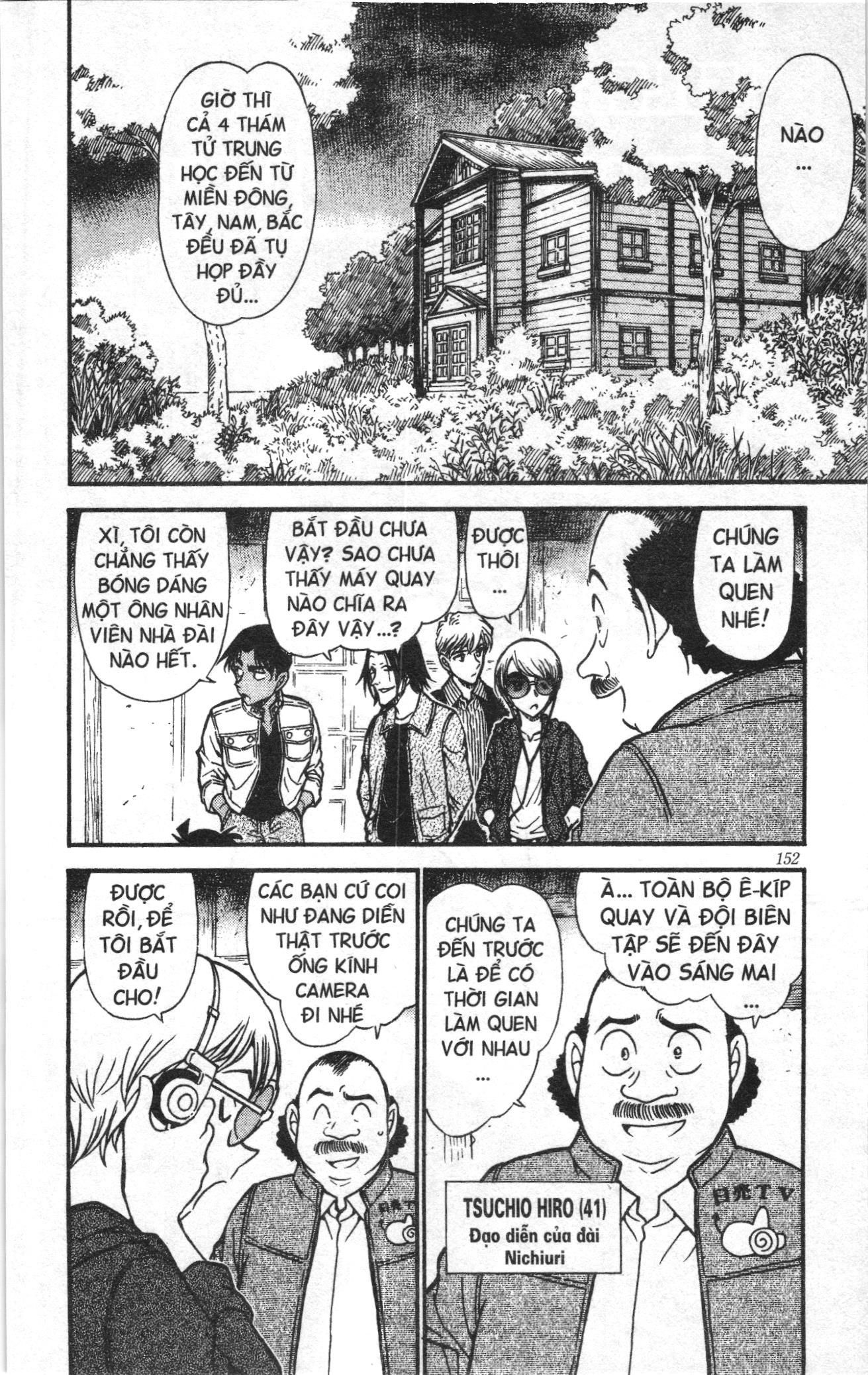 Thám tử lừng danh Conan Loạt truyện tranh Chapter 575 - Trang 2
