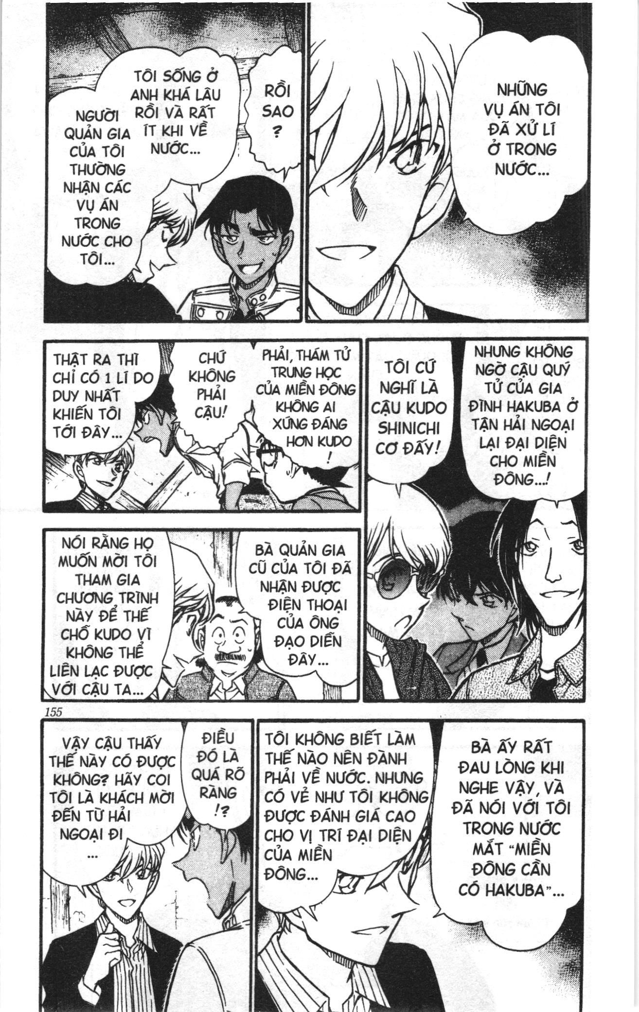 Thám tử lừng danh Conan Loạt truyện tranh Chapter 575 - Trang 5