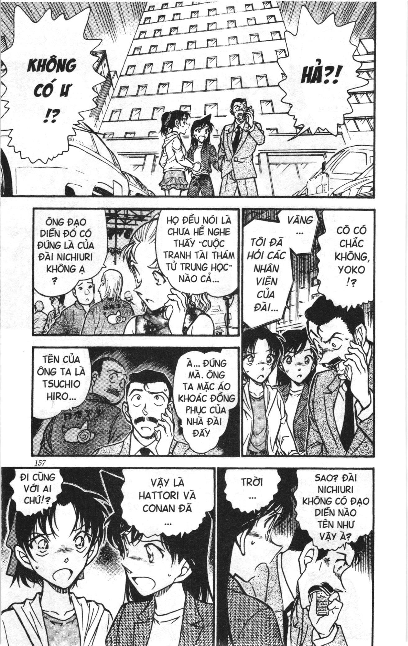 Thám tử lừng danh Conan Loạt truyện tranh Chapter 575 - Trang 7