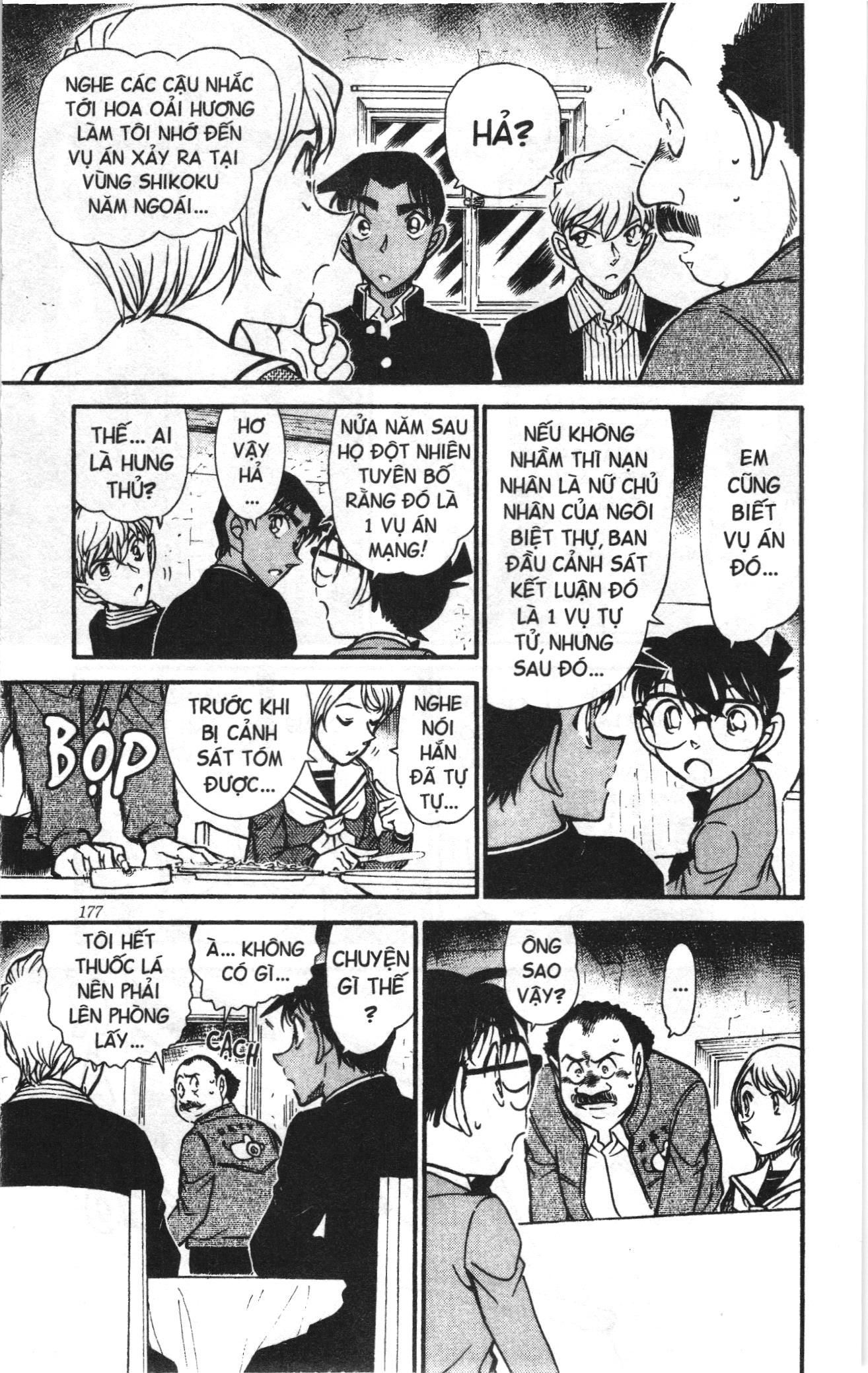 Thám tử lừng danh Conan Loạt truyện tranh Chapter 576 - Trang 11