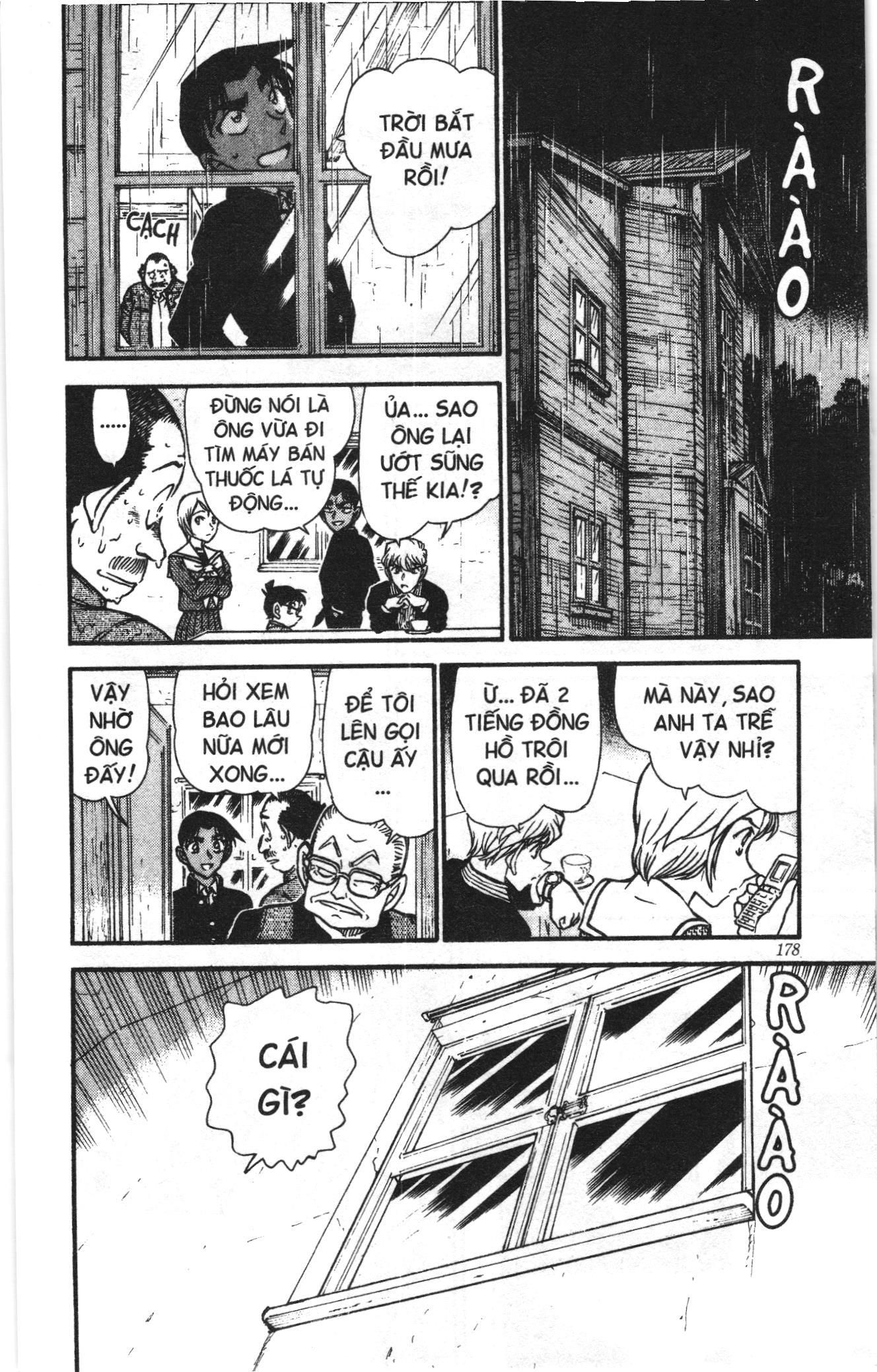 Thám tử lừng danh Conan Loạt truyện tranh Chapter 576 - Trang 12