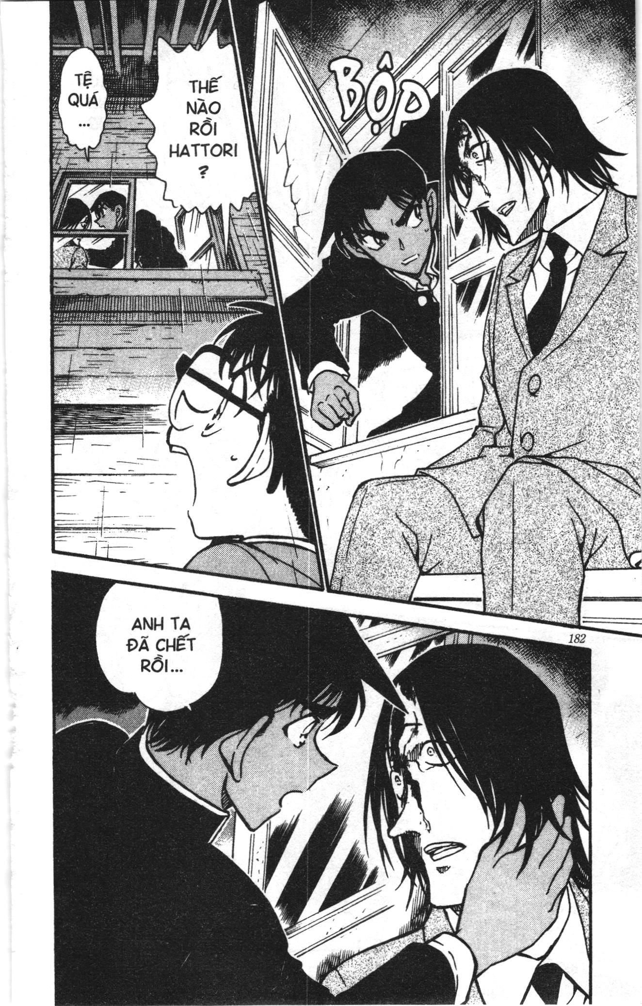 Thám tử lừng danh Conan Loạt truyện tranh Chapter 576 - Trang 16