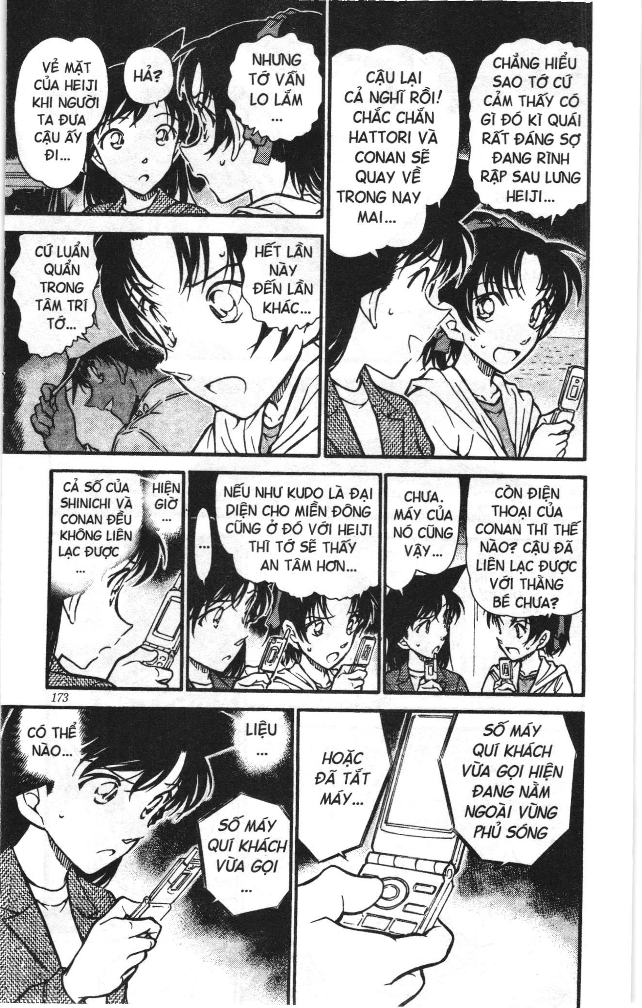 Thám tử lừng danh Conan Loạt truyện tranh Chapter 576 - Trang 7