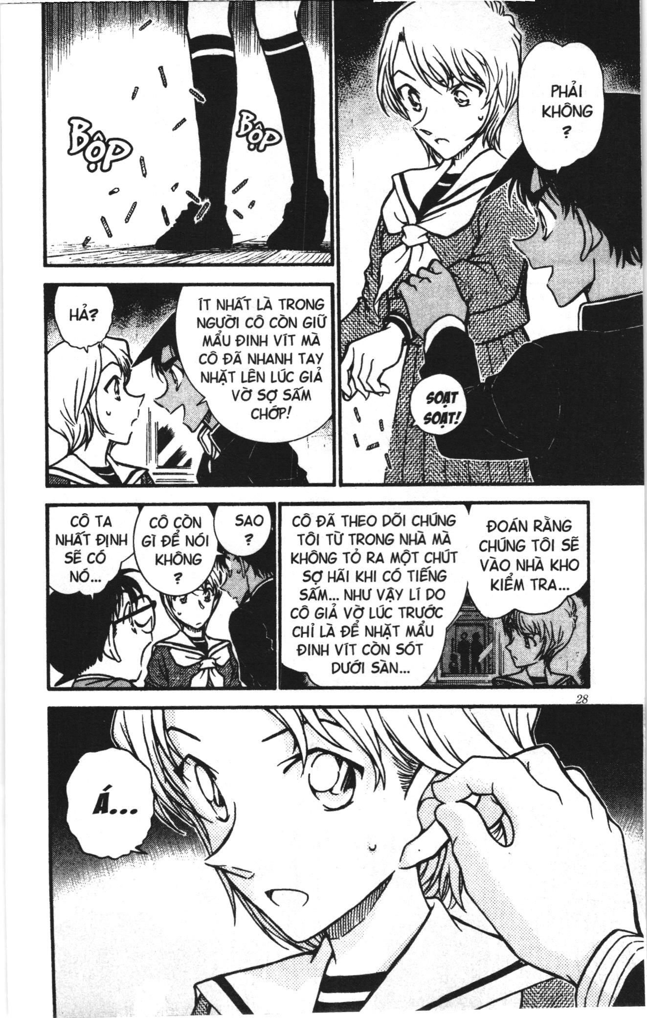 Thám tử lừng danh Conan Loạt truyện tranh Chapter 578 - Trang 10