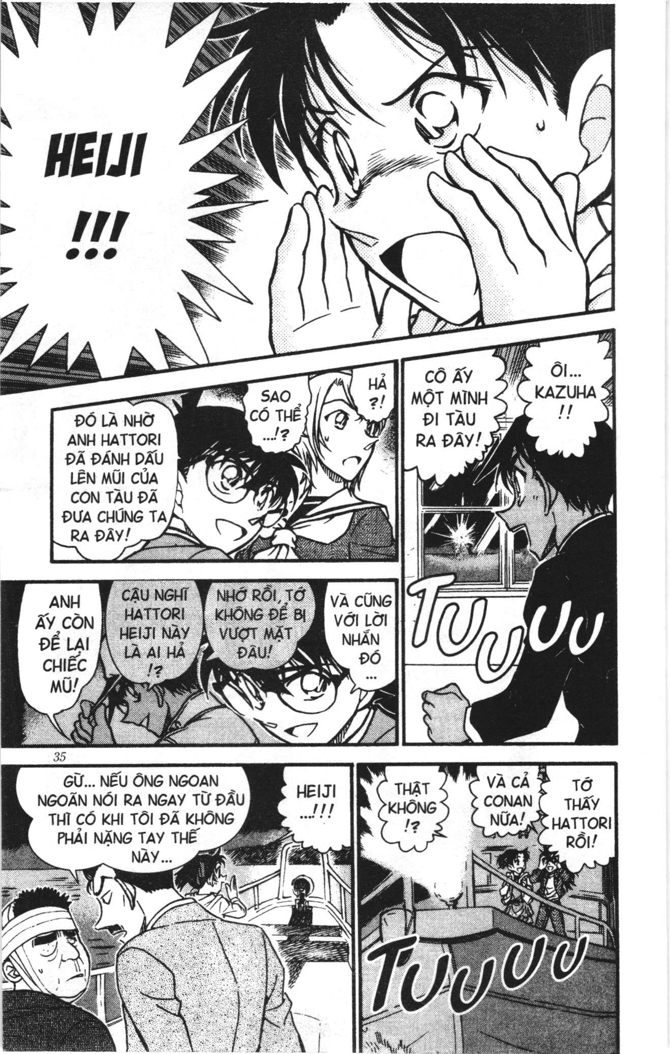 Thám tử lừng danh Conan Loạt truyện tranh Chapter 578 - Trang 17