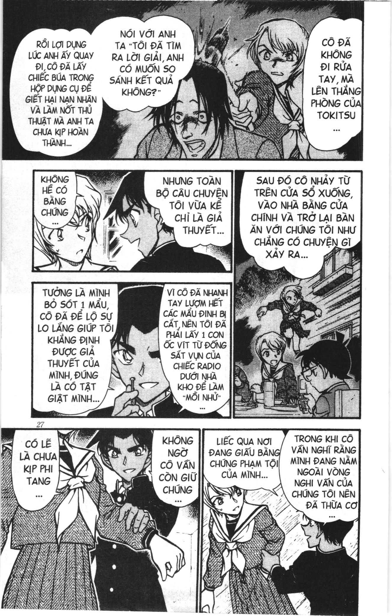 Thám tử lừng danh Conan Loạt truyện tranh Chapter 578 - Trang 9