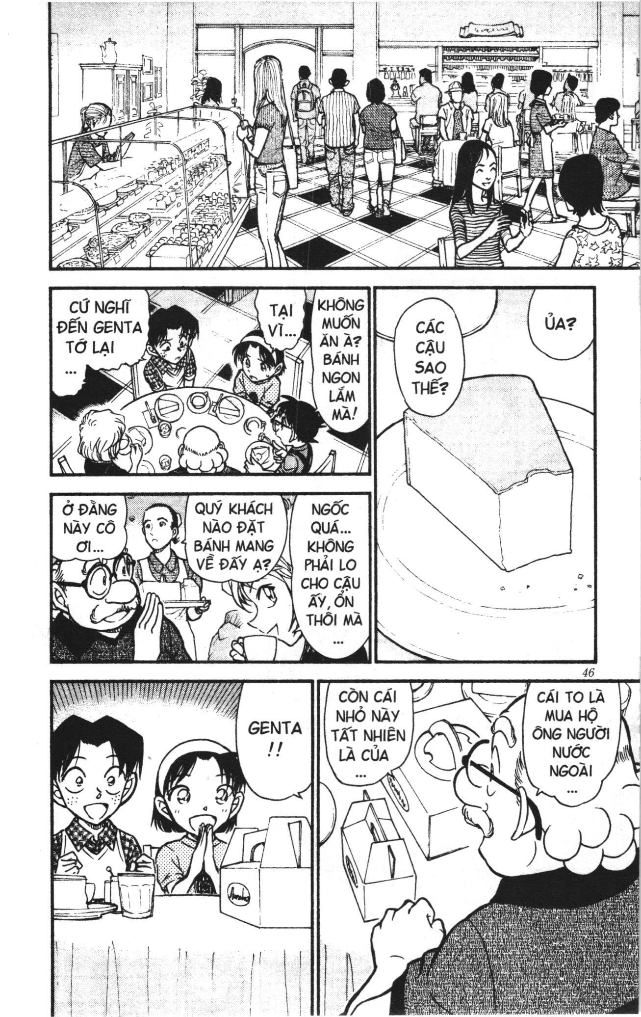 Thám tử lừng danh Conan Loạt truyện tranh Chapter 579 - Trang 10