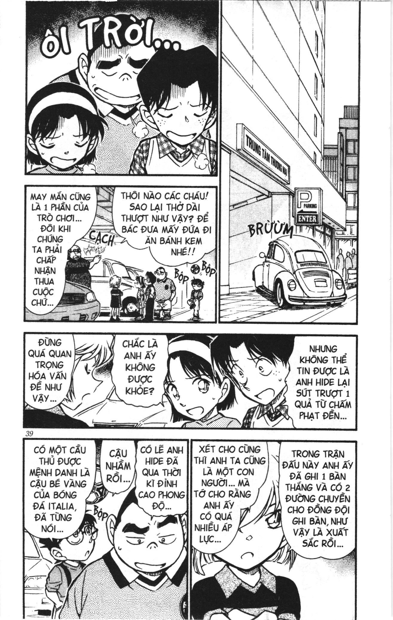 Thám tử lừng danh Conan Loạt truyện tranh Chapter 579 - Trang 3