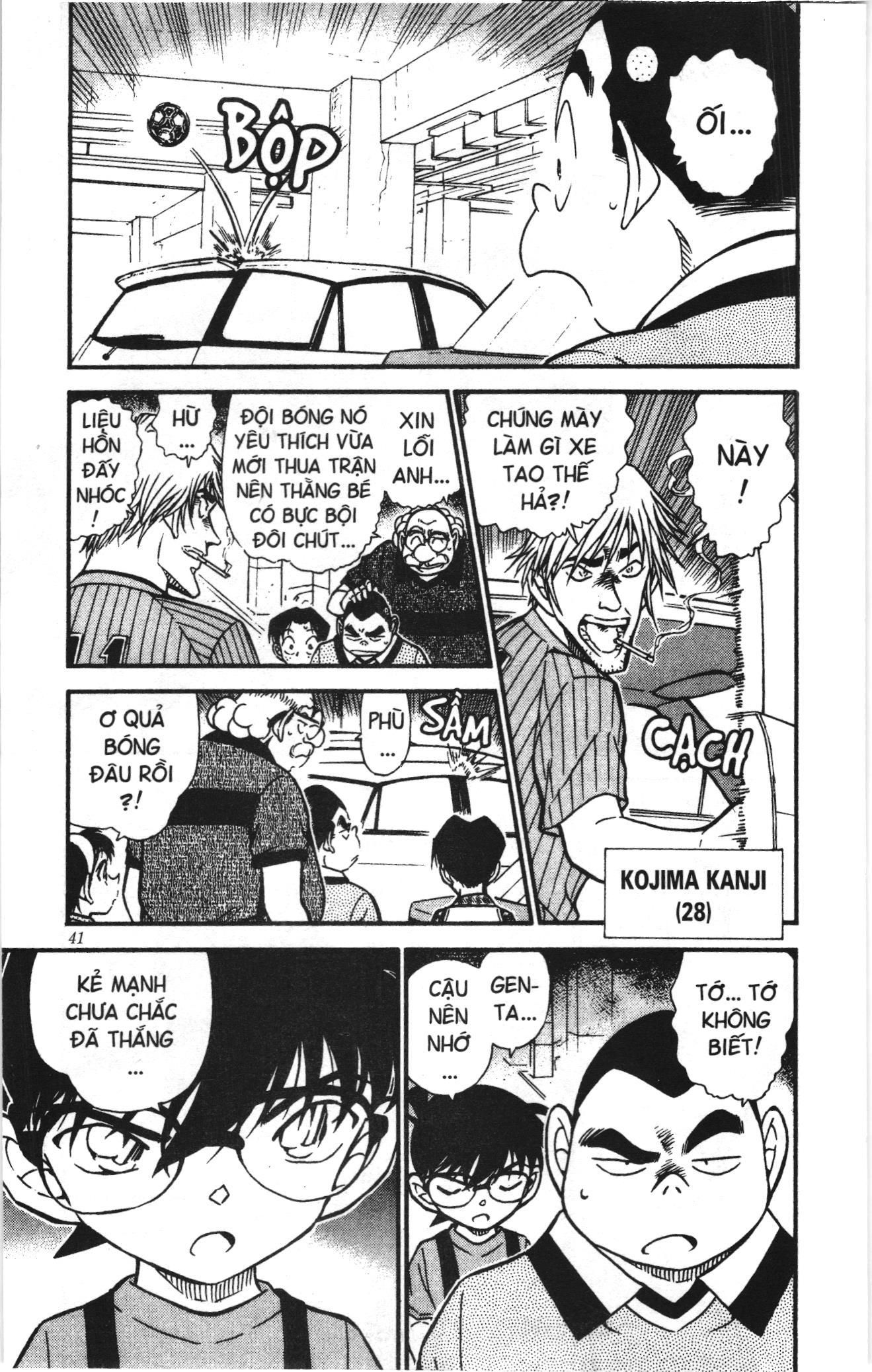 Thám tử lừng danh Conan Loạt truyện tranh Chapter 579 - Trang 5