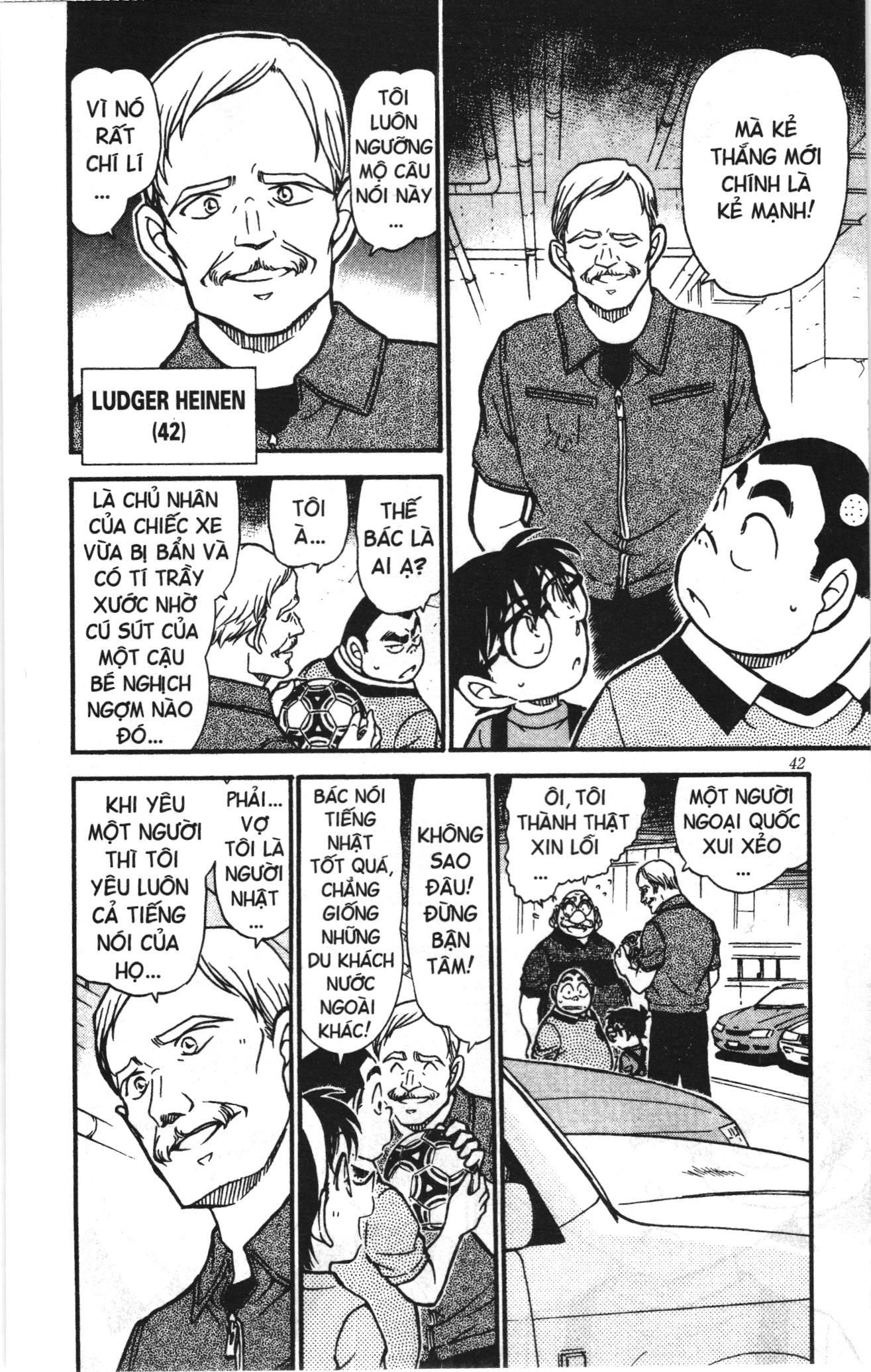 Thám tử lừng danh Conan Loạt truyện tranh Chapter 579 - Trang 6