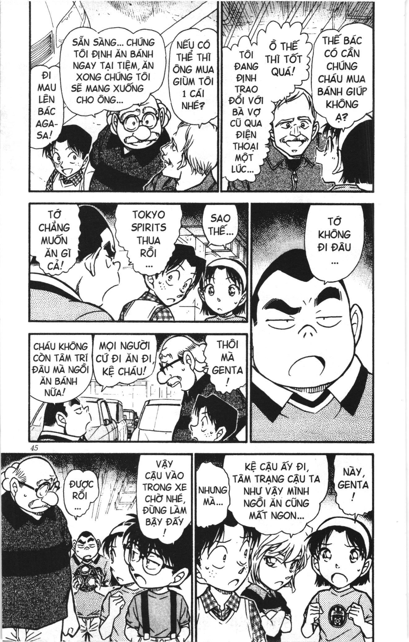 Thám tử lừng danh Conan Loạt truyện tranh Chapter 579 - Trang 9