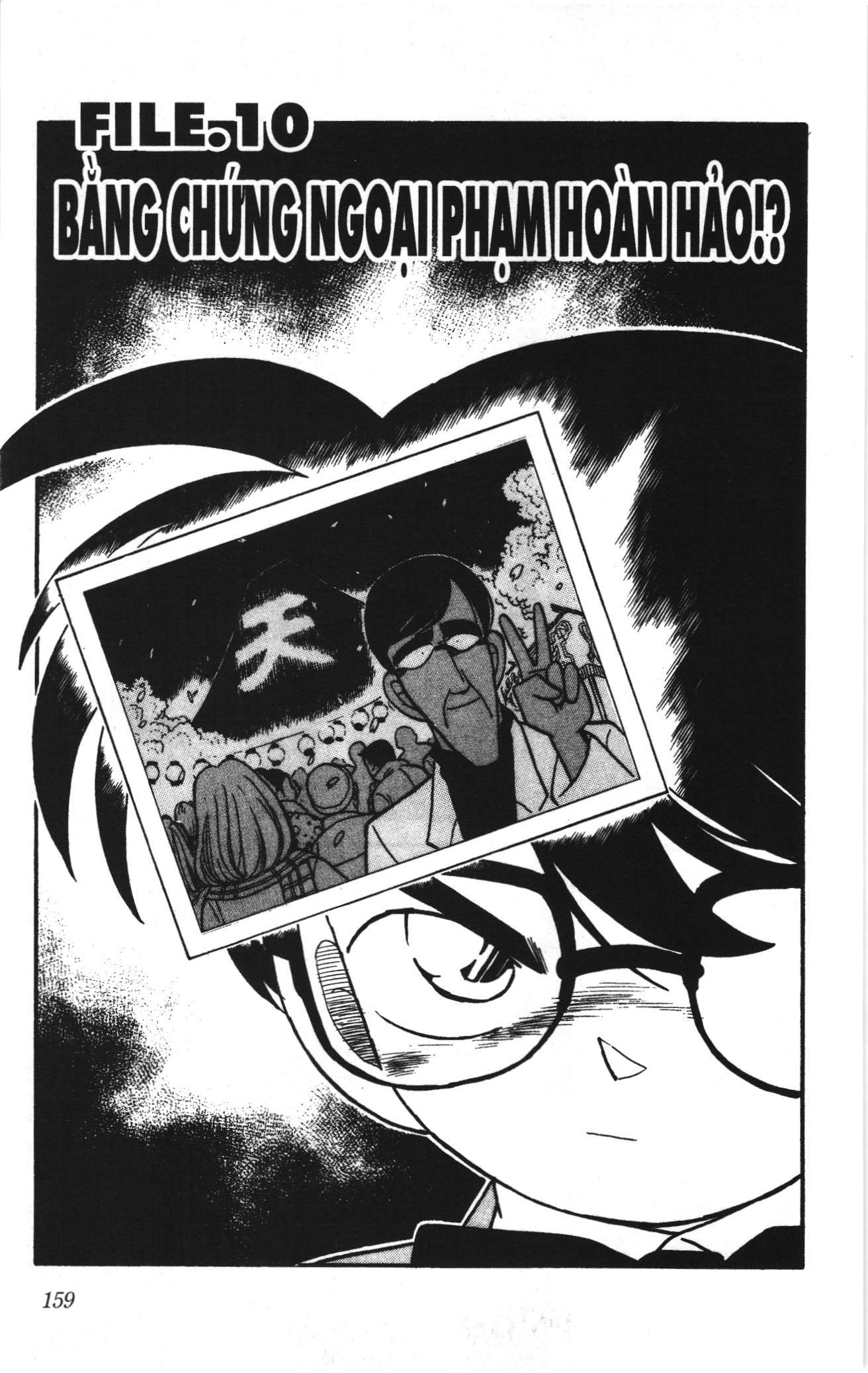 Thám tử lừng danh Conan Loạt truyện tranh Chapter 58 - Trang 1