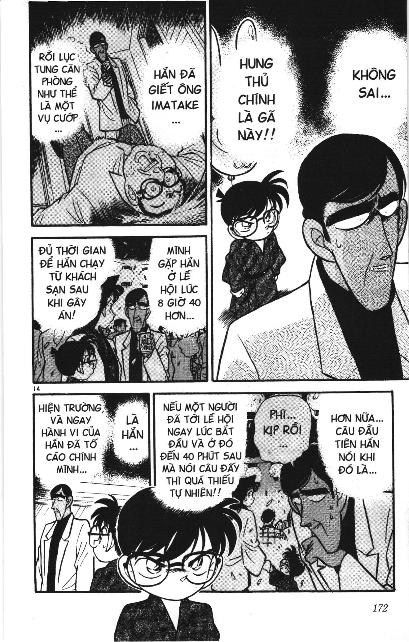 Thám tử lừng danh Conan Loạt truyện tranh Chapter 58 - Trang 14