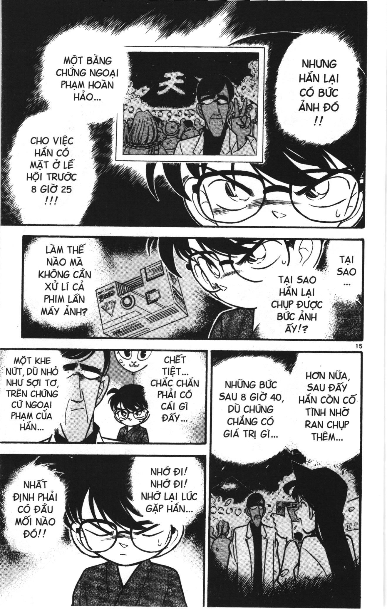 Thám tử lừng danh Conan Loạt truyện tranh Chapter 58 - Trang 15