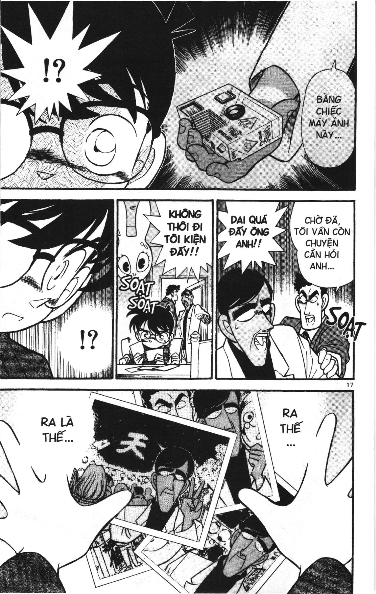 Thám tử lừng danh Conan Loạt truyện tranh Chapter 58 - Trang 17