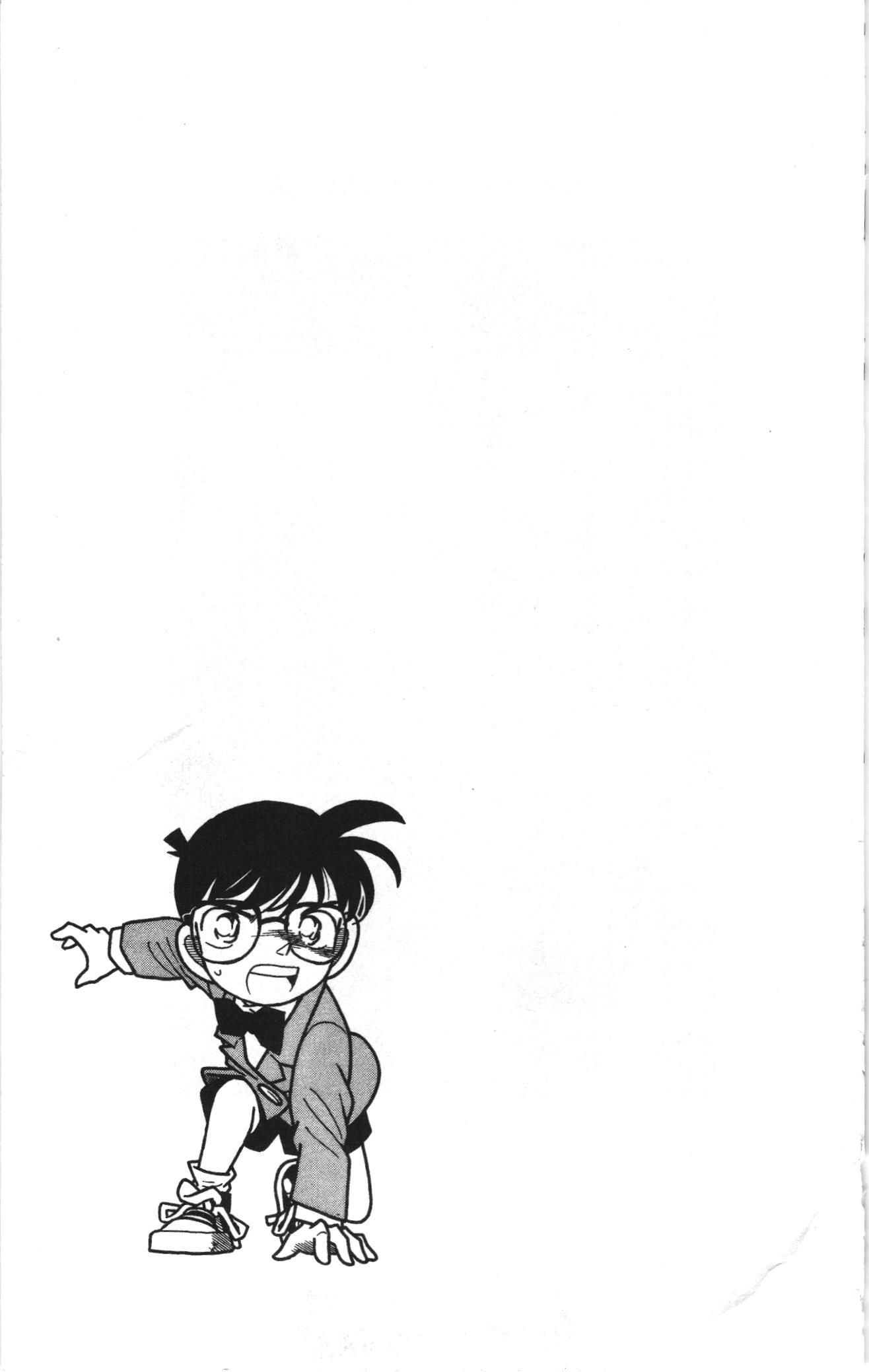 Thám tử lừng danh Conan Loạt truyện tranh Chapter 58 - Trang 19