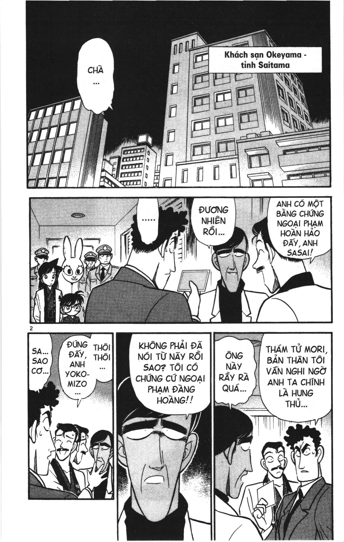 Thám tử lừng danh Conan Loạt truyện tranh Chapter 58 - Trang 2