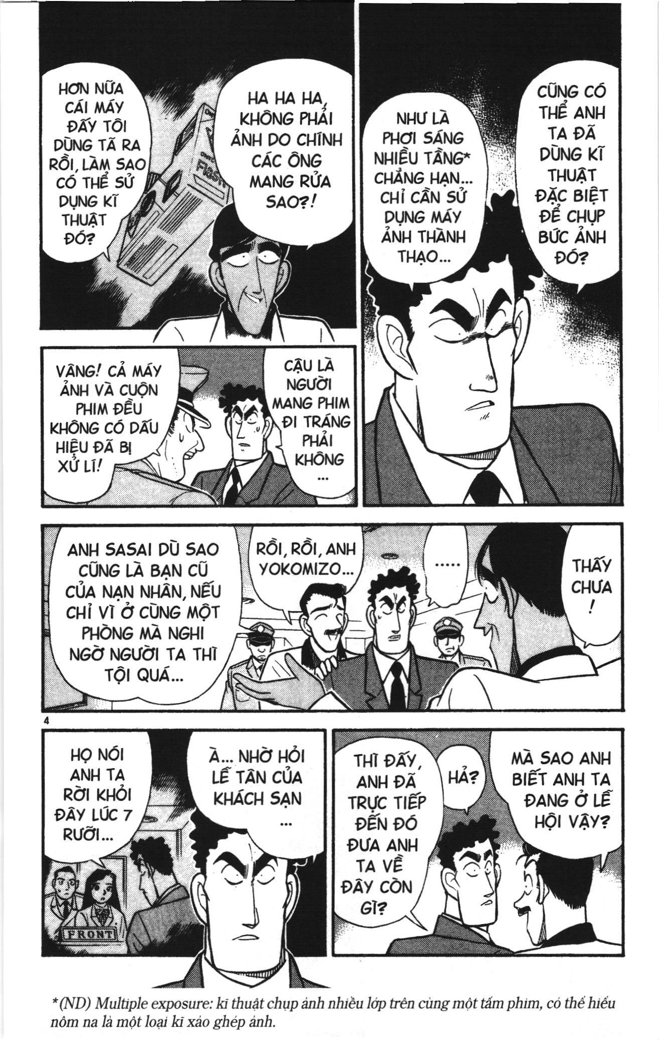 Thám tử lừng danh Conan Loạt truyện tranh Chapter 58 - Trang 4