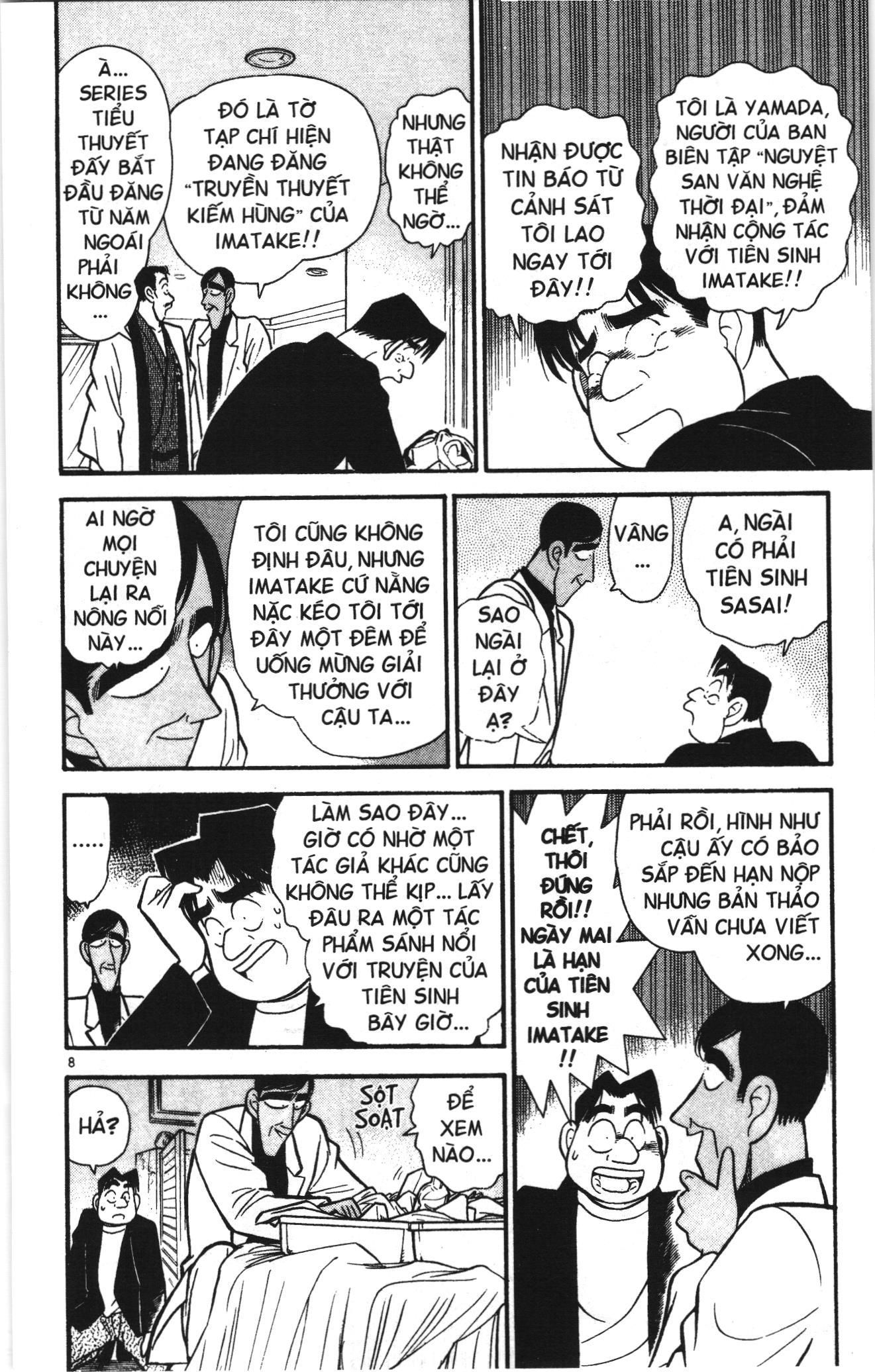 Thám tử lừng danh Conan Loạt truyện tranh Chapter 58 - Trang 8