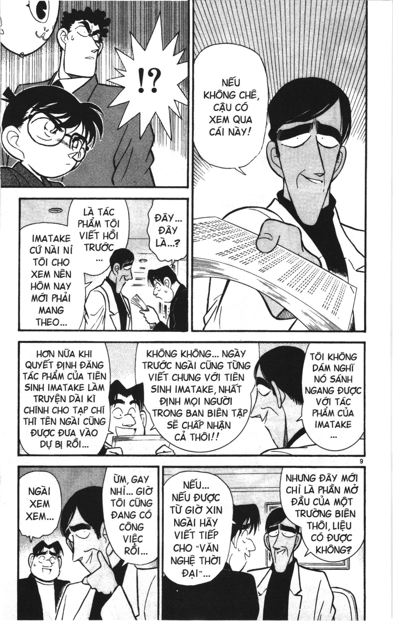 Thám tử lừng danh Conan Loạt truyện tranh Chapter 58 - Trang 9