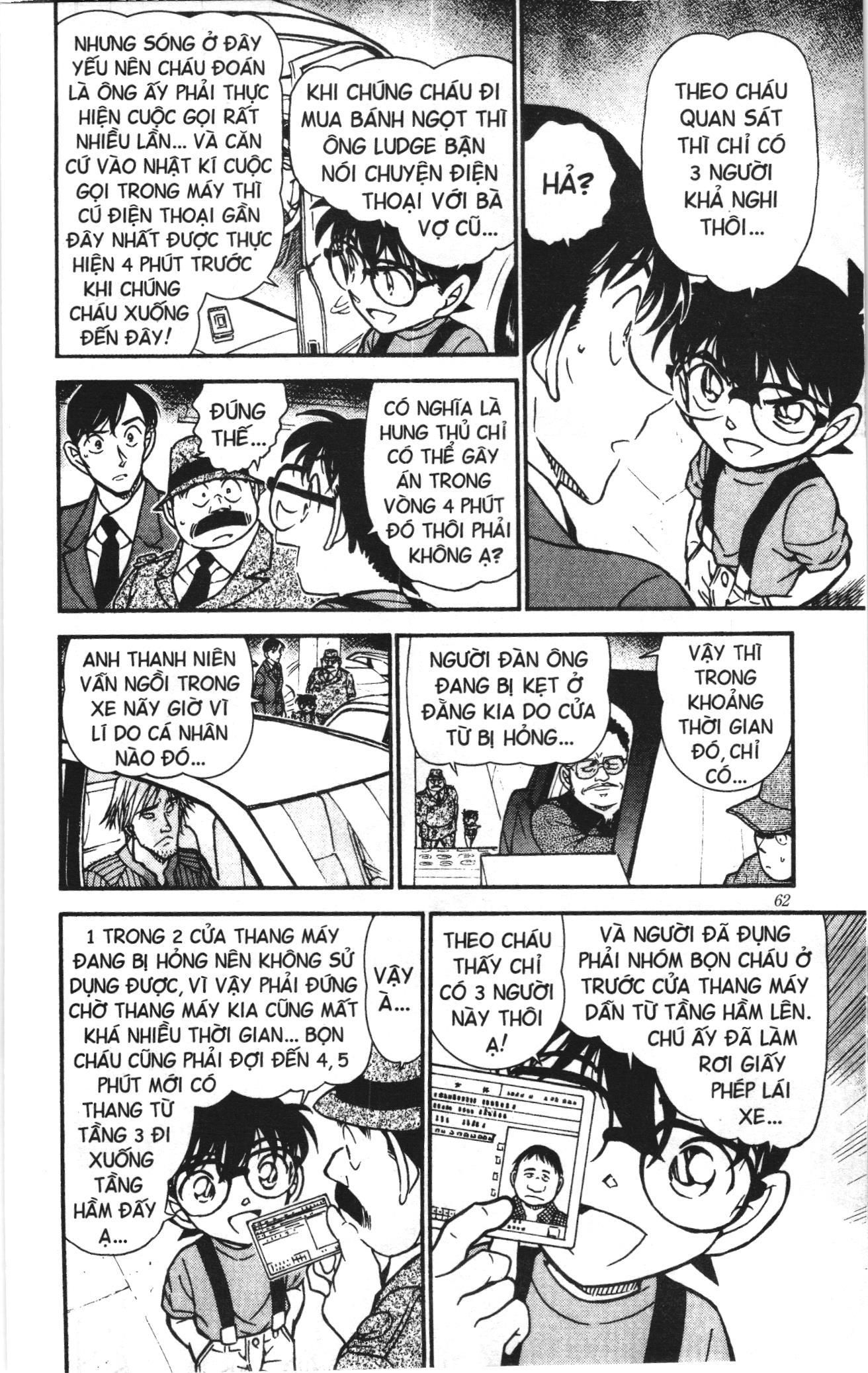 Thám tử lừng danh Conan Loạt truyện tranh Chapter 580 - Trang 10