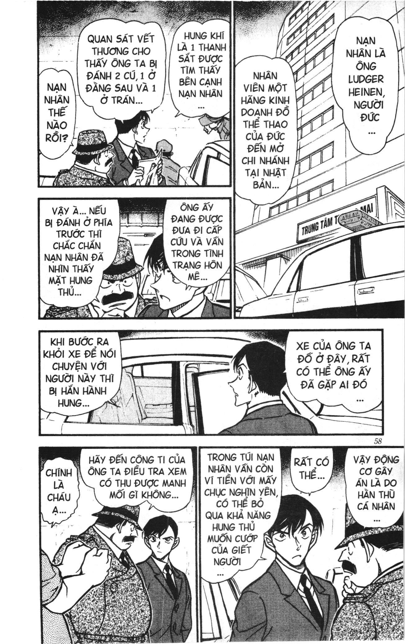 Thám tử lừng danh Conan Loạt truyện tranh Chapter 580 - Trang 6