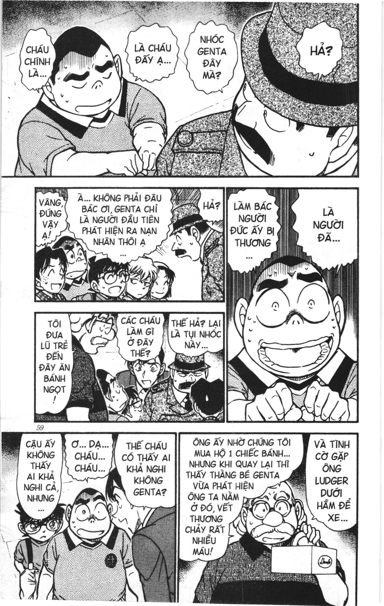 Thám tử lừng danh Conan Loạt truyện tranh Chapter 580 - Trang 7
