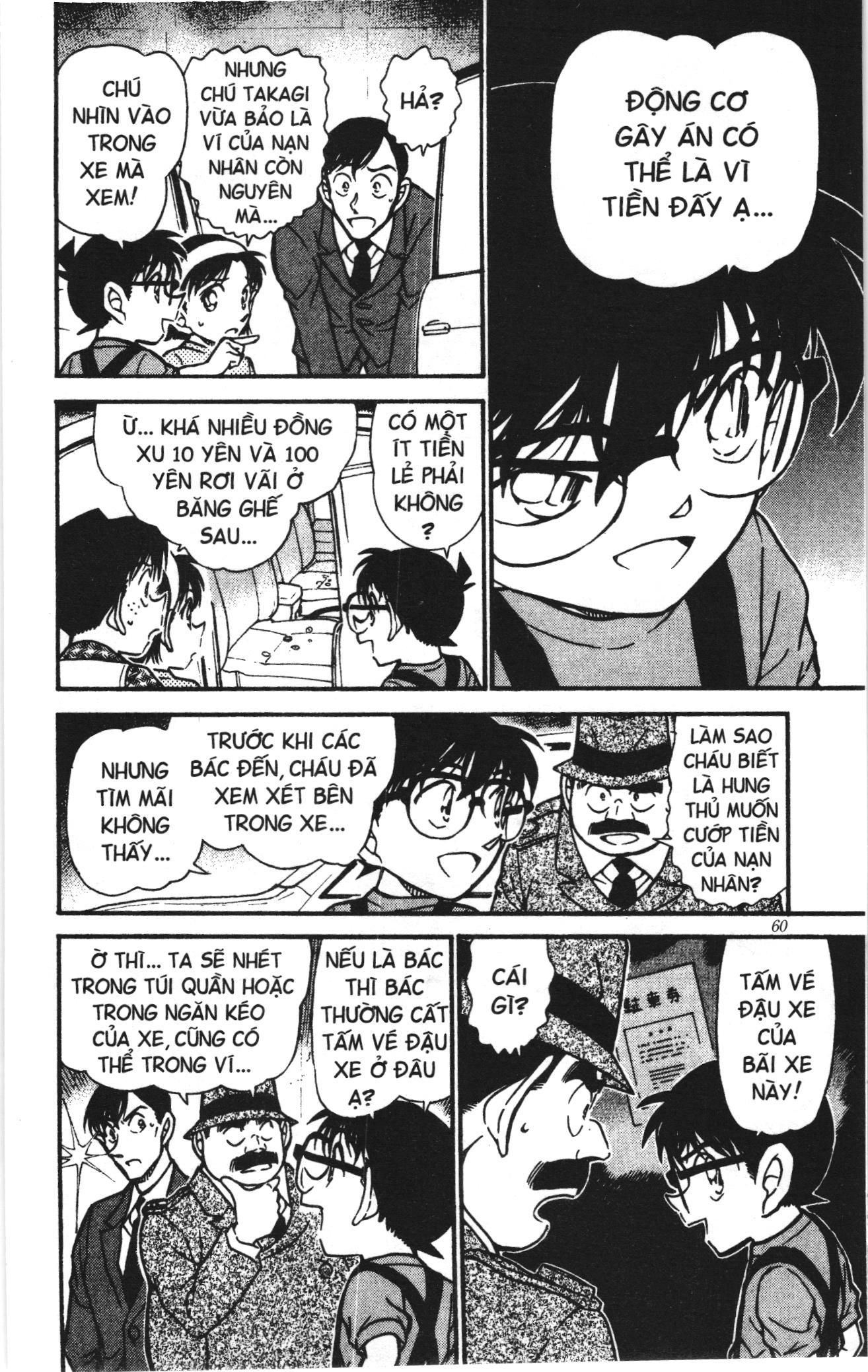 Thám tử lừng danh Conan Loạt truyện tranh Chapter 580 - Trang 8