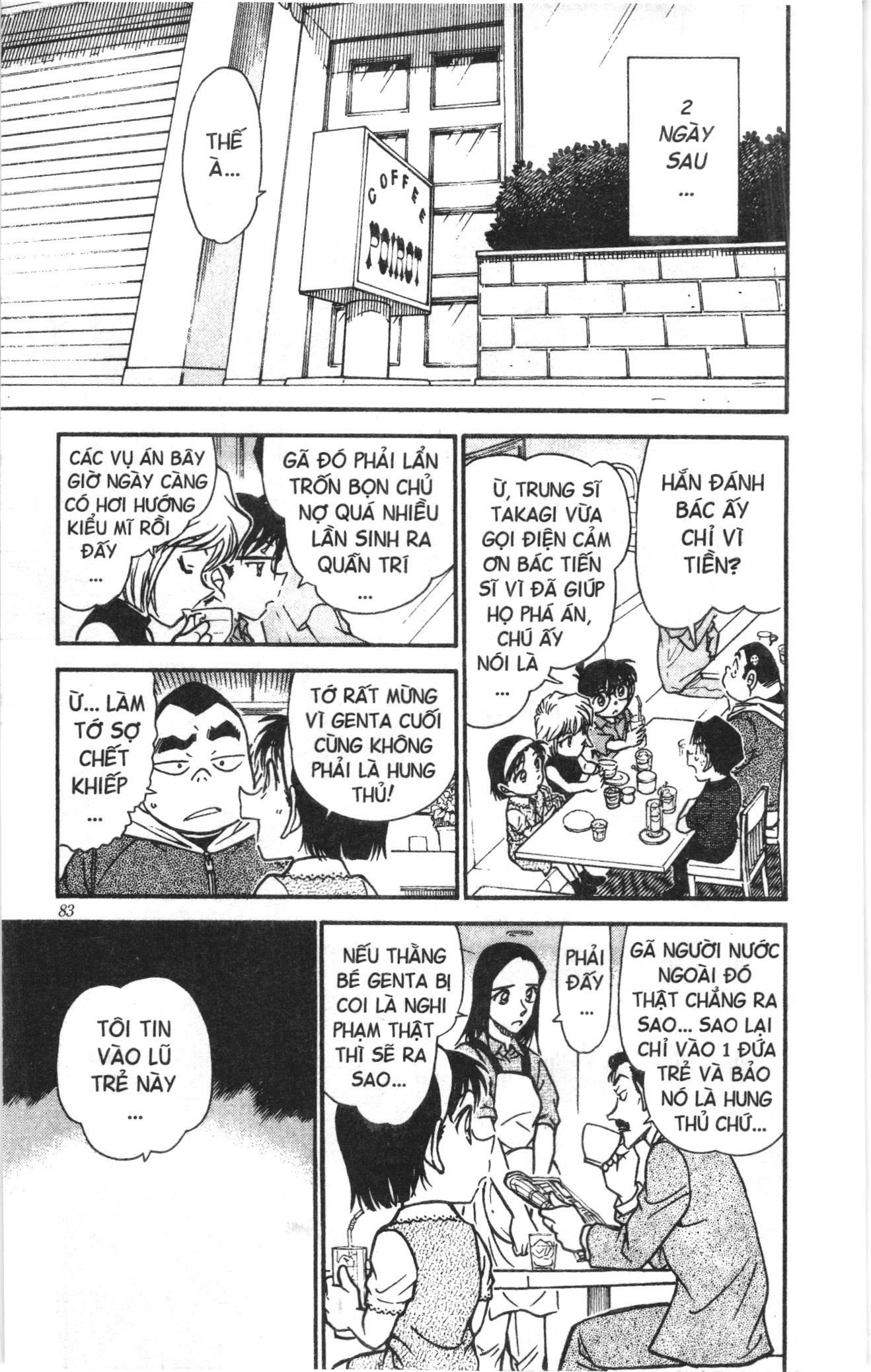 Thám tử lừng danh Conan Loạt truyện tranh Chapter 581 - Trang 15