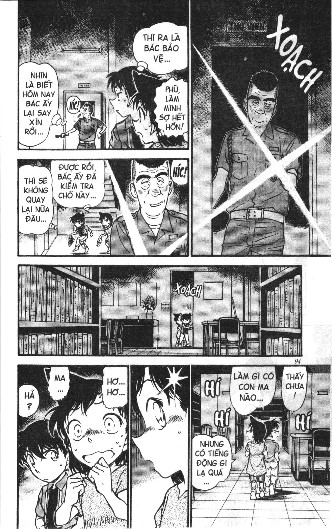 Thám tử lừng danh Conan Loạt truyện tranh Chapter 582 - Trang 10