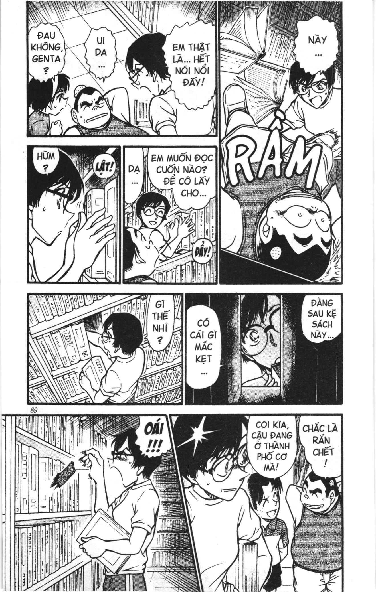 Thám tử lừng danh Conan Loạt truyện tranh Chapter 582 - Trang 5