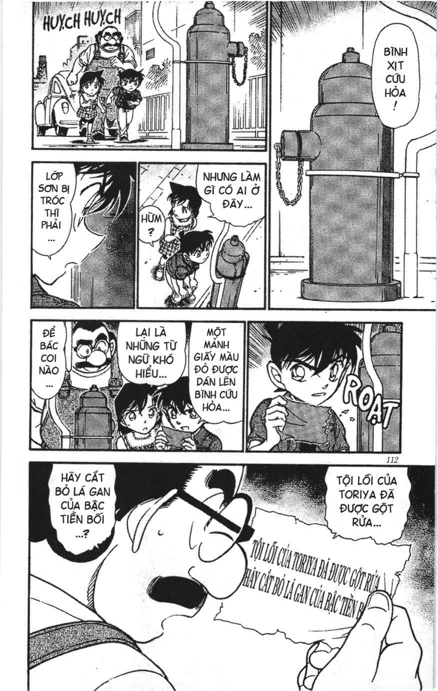 Thám tử lừng danh Conan Loạt truyện tranh Chapter 583 - Trang 12