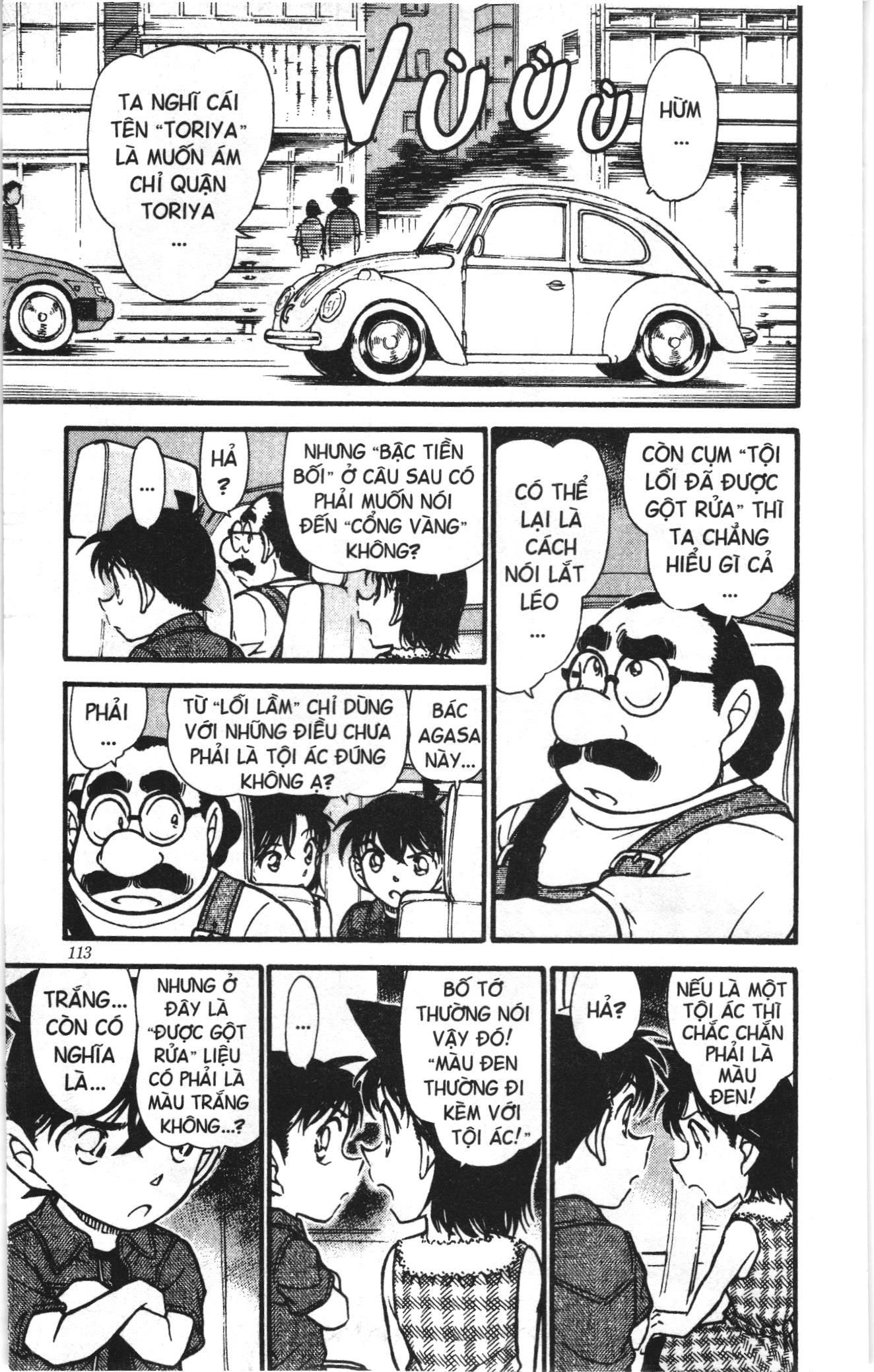 Thám tử lừng danh Conan Loạt truyện tranh Chapter 583 - Trang 13