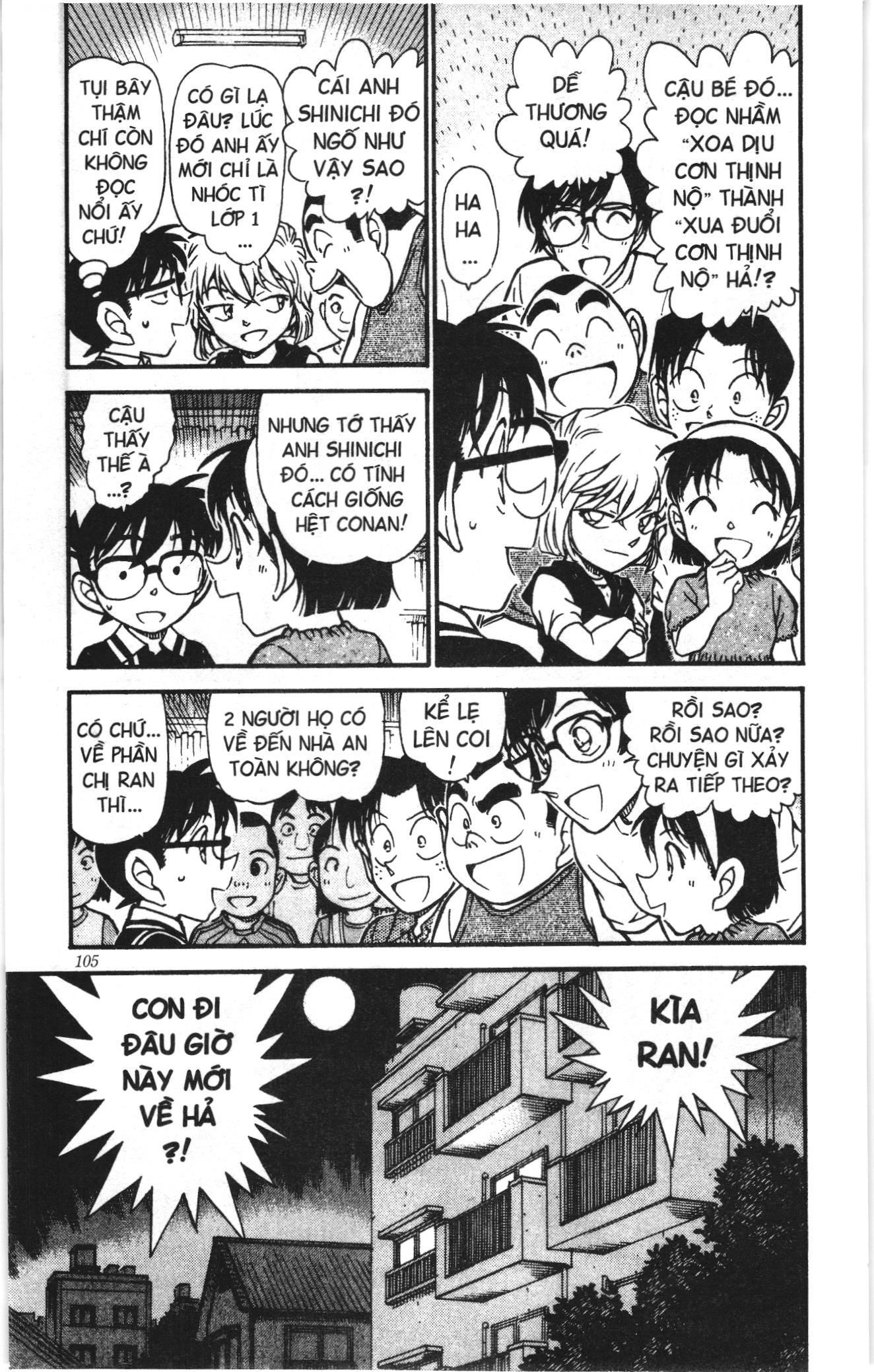 Thám tử lừng danh Conan Loạt truyện tranh Chapter 583 - Trang 5