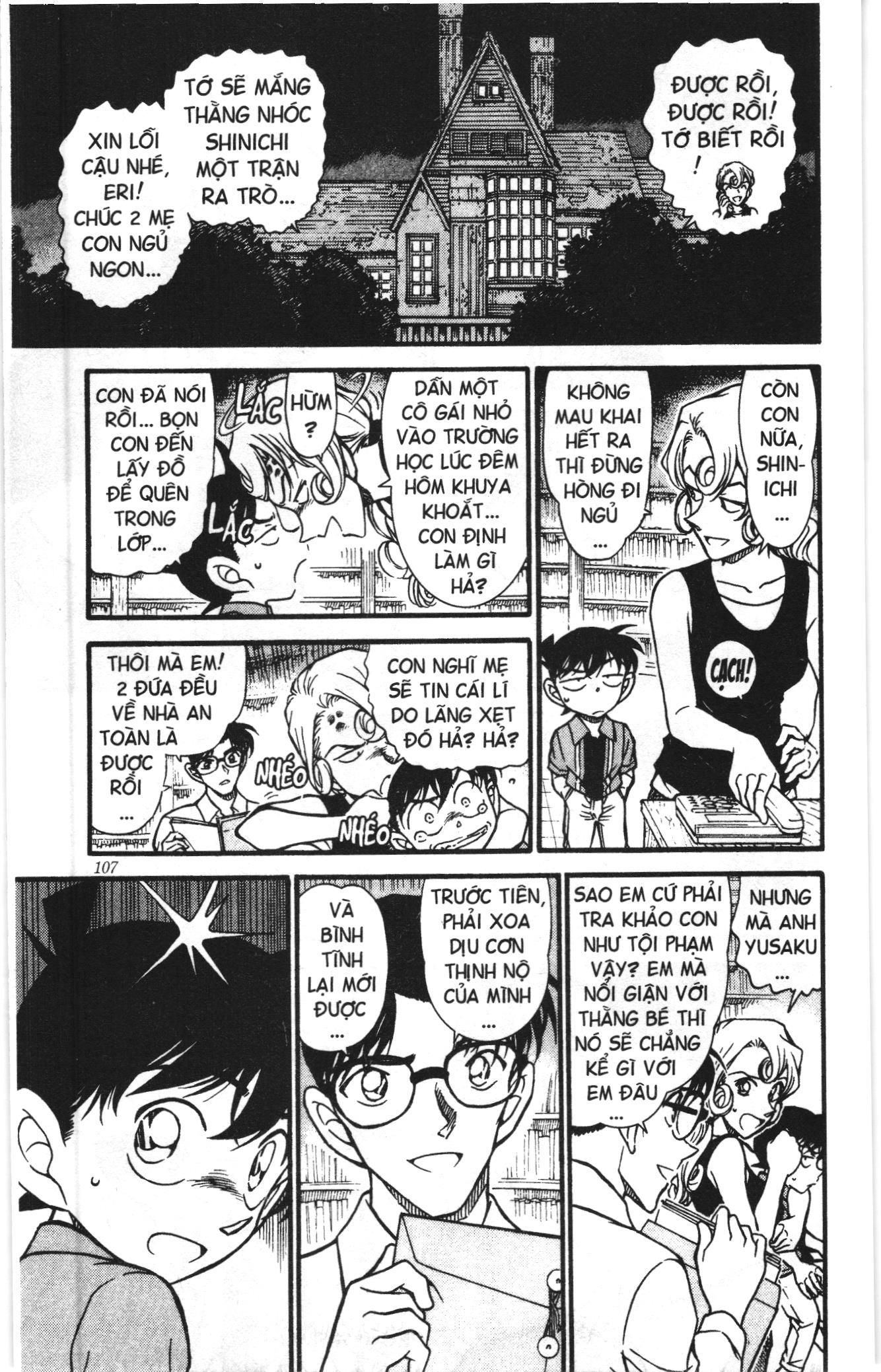 Thám tử lừng danh Conan Loạt truyện tranh Chapter 583 - Trang 7