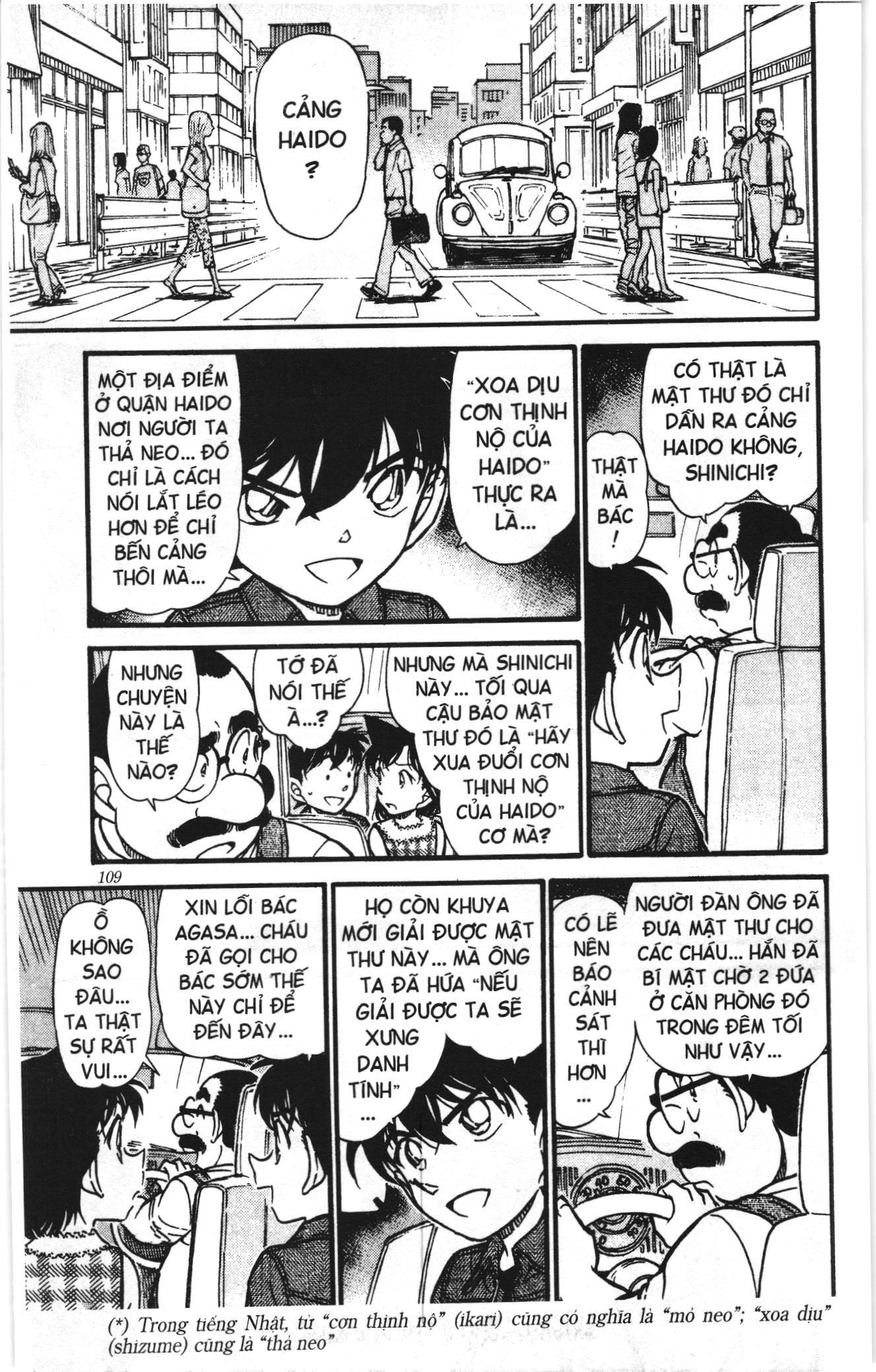 Thám tử lừng danh Conan Loạt truyện tranh Chapter 583 - Trang 9