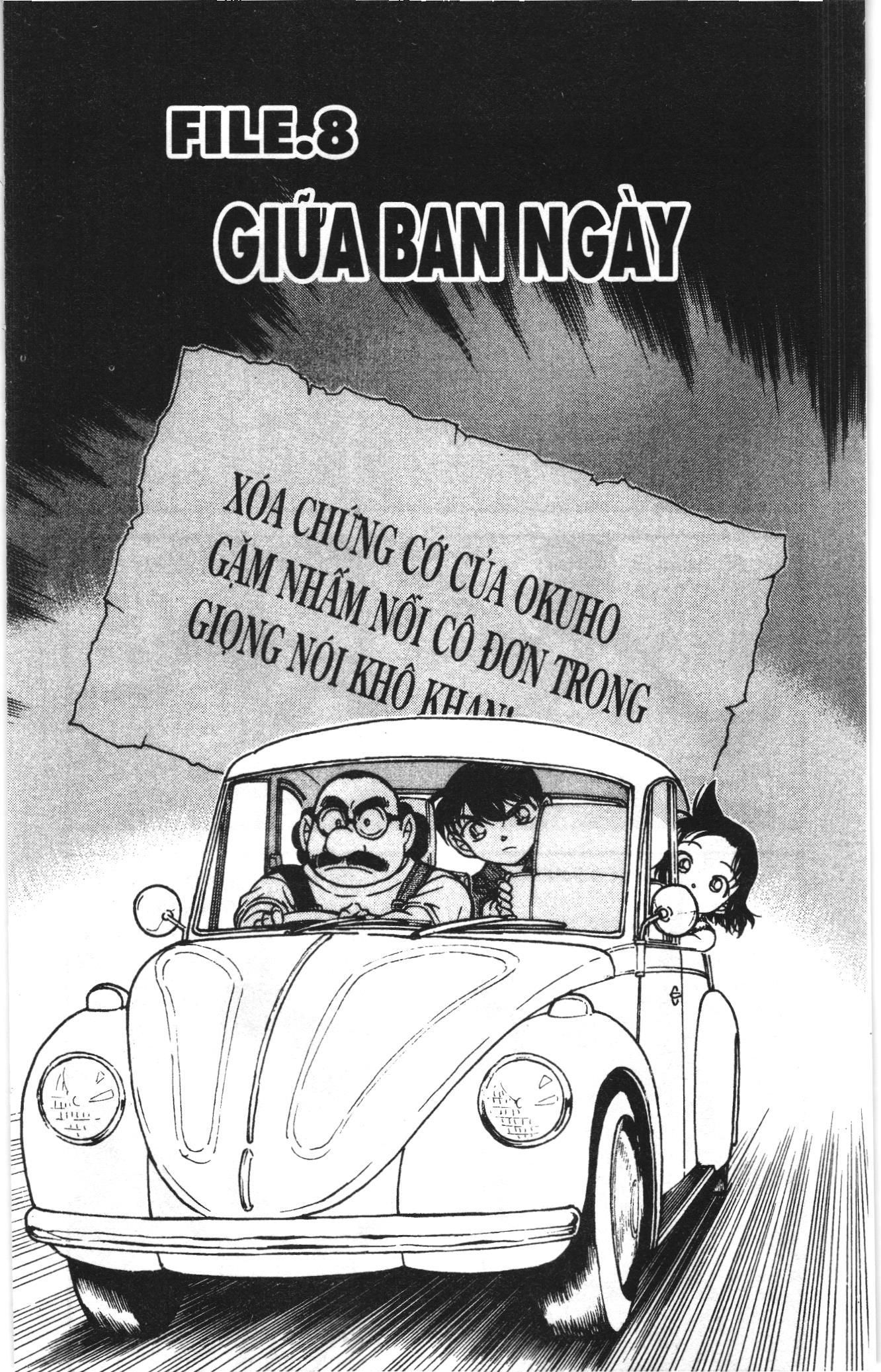 Thám tử lừng danh Conan Loạt truyện tranh Chapter 584 - Trang 1