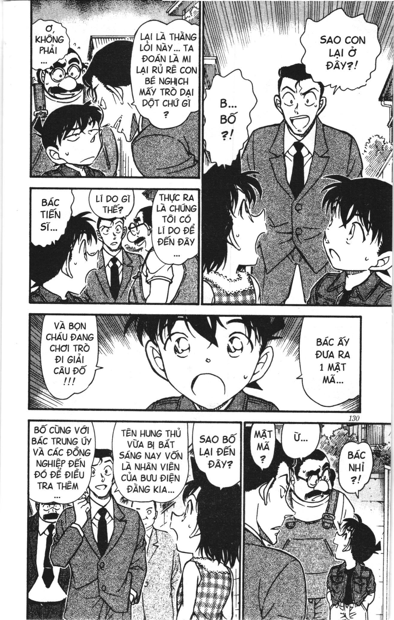 Thám tử lừng danh Conan Loạt truyện tranh Chapter 584 - Trang 14
