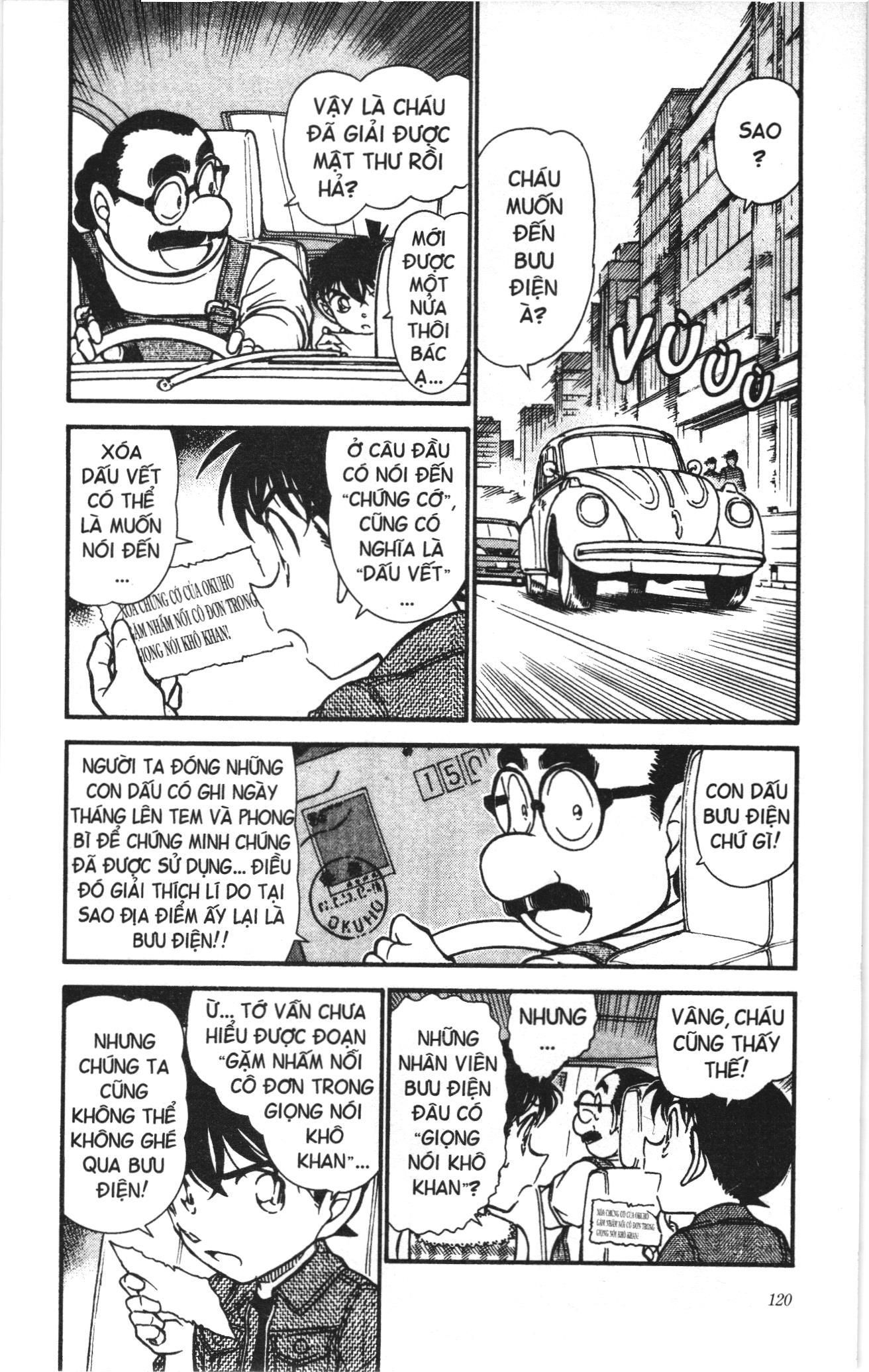Thám tử lừng danh Conan Loạt truyện tranh Chapter 584 - Trang 4