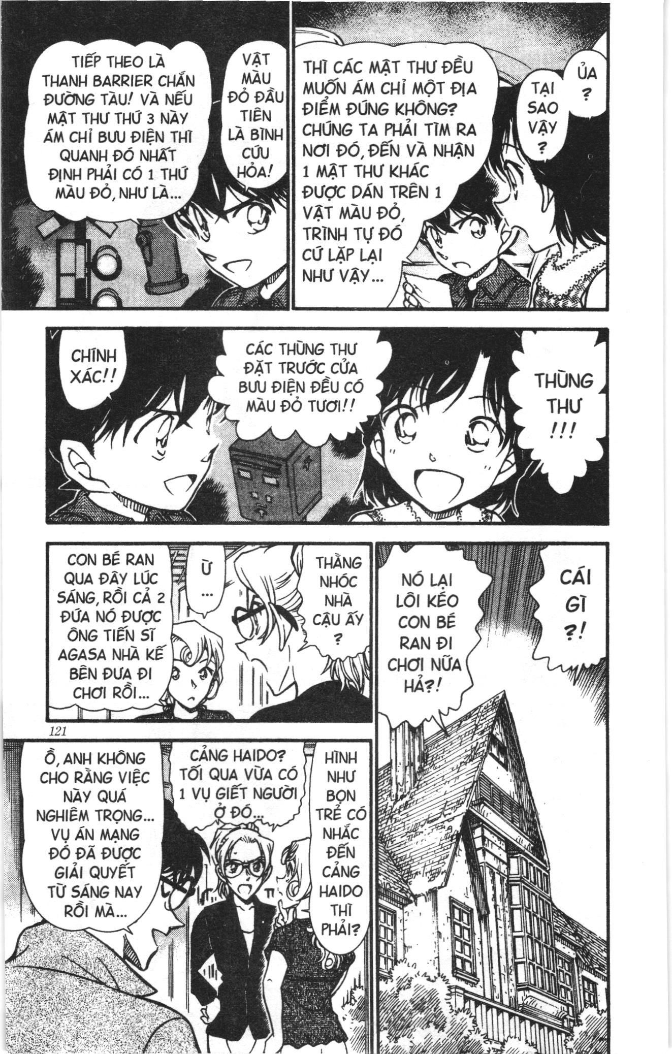 Thám tử lừng danh Conan Loạt truyện tranh Chapter 584 - Trang 5